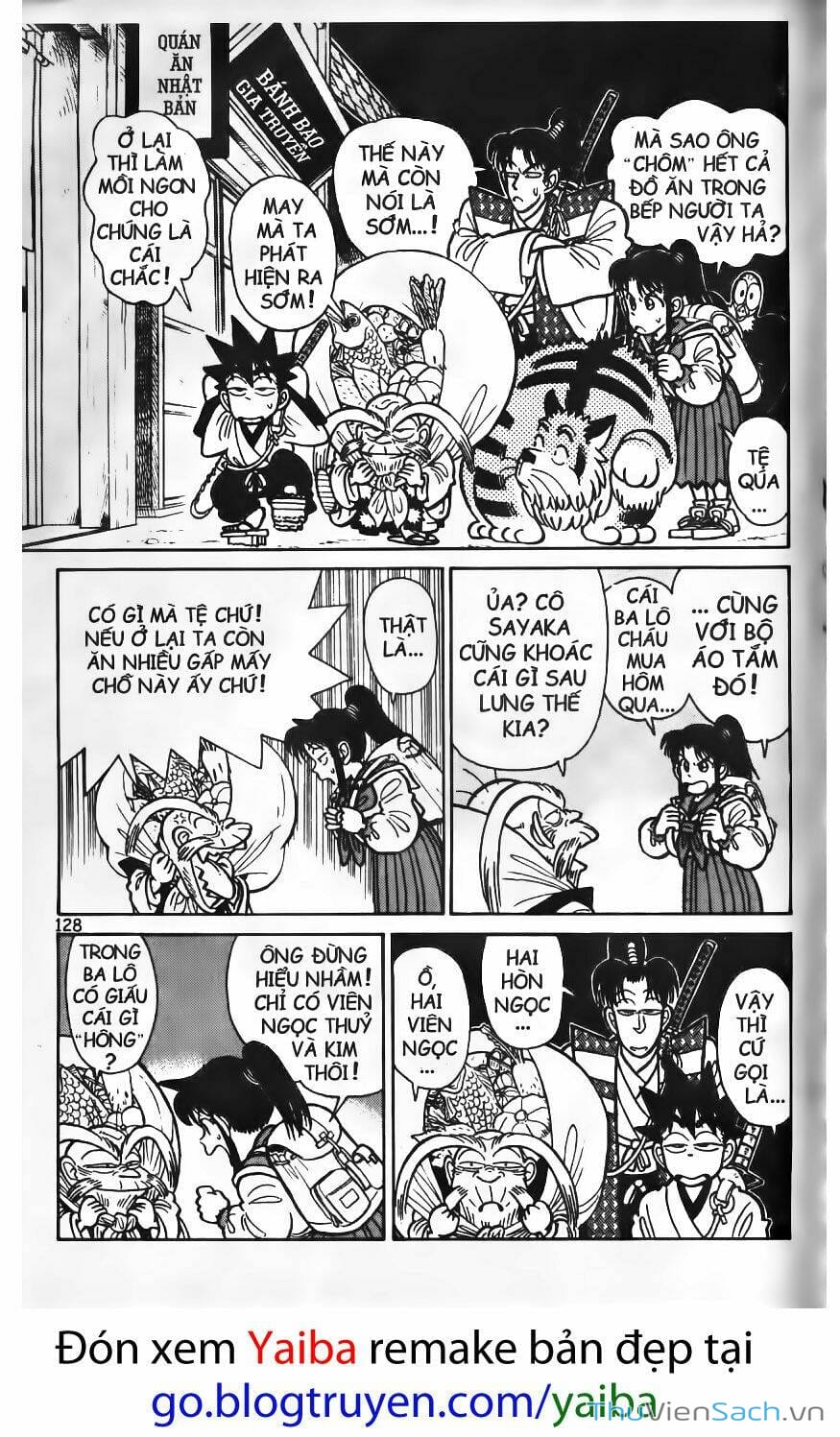 Truyện Tranh Yaiba trang 5