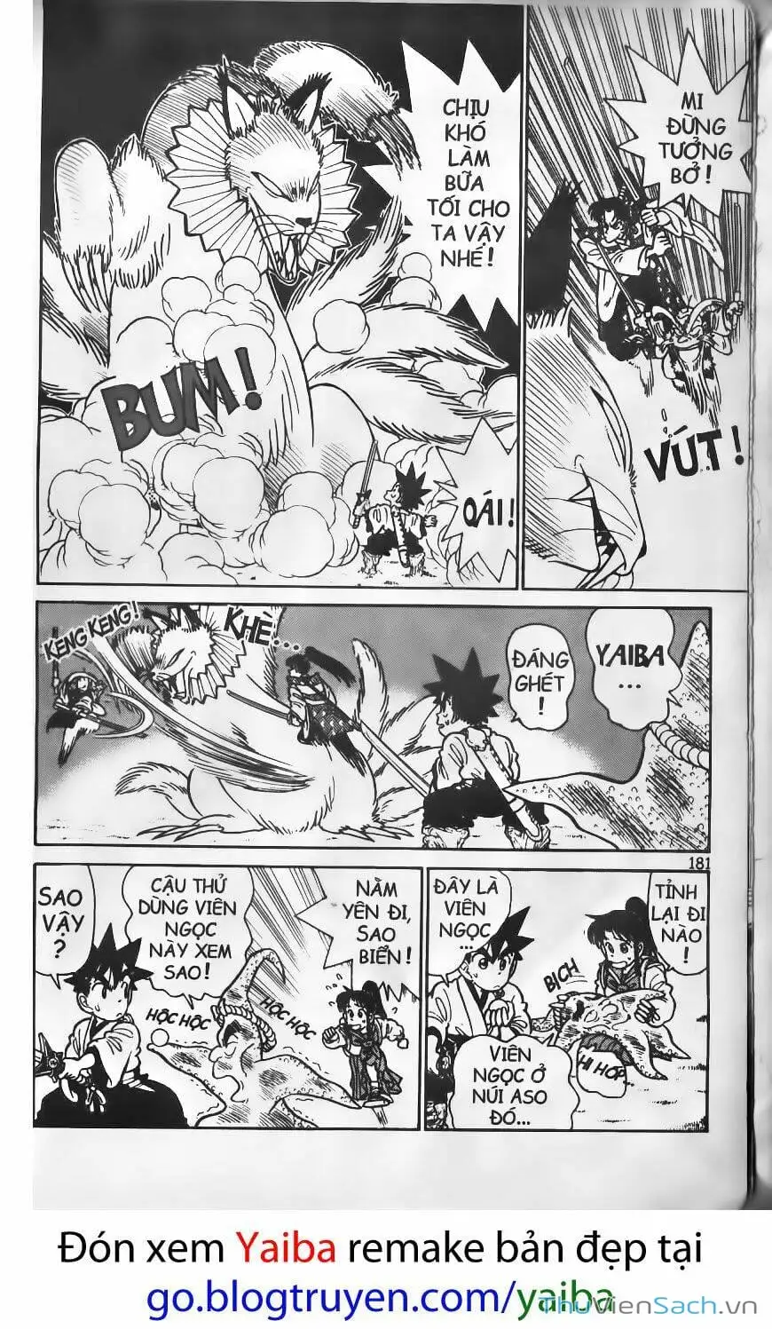 Truyện Tranh Kiếm Sĩ Yaiba trang 5