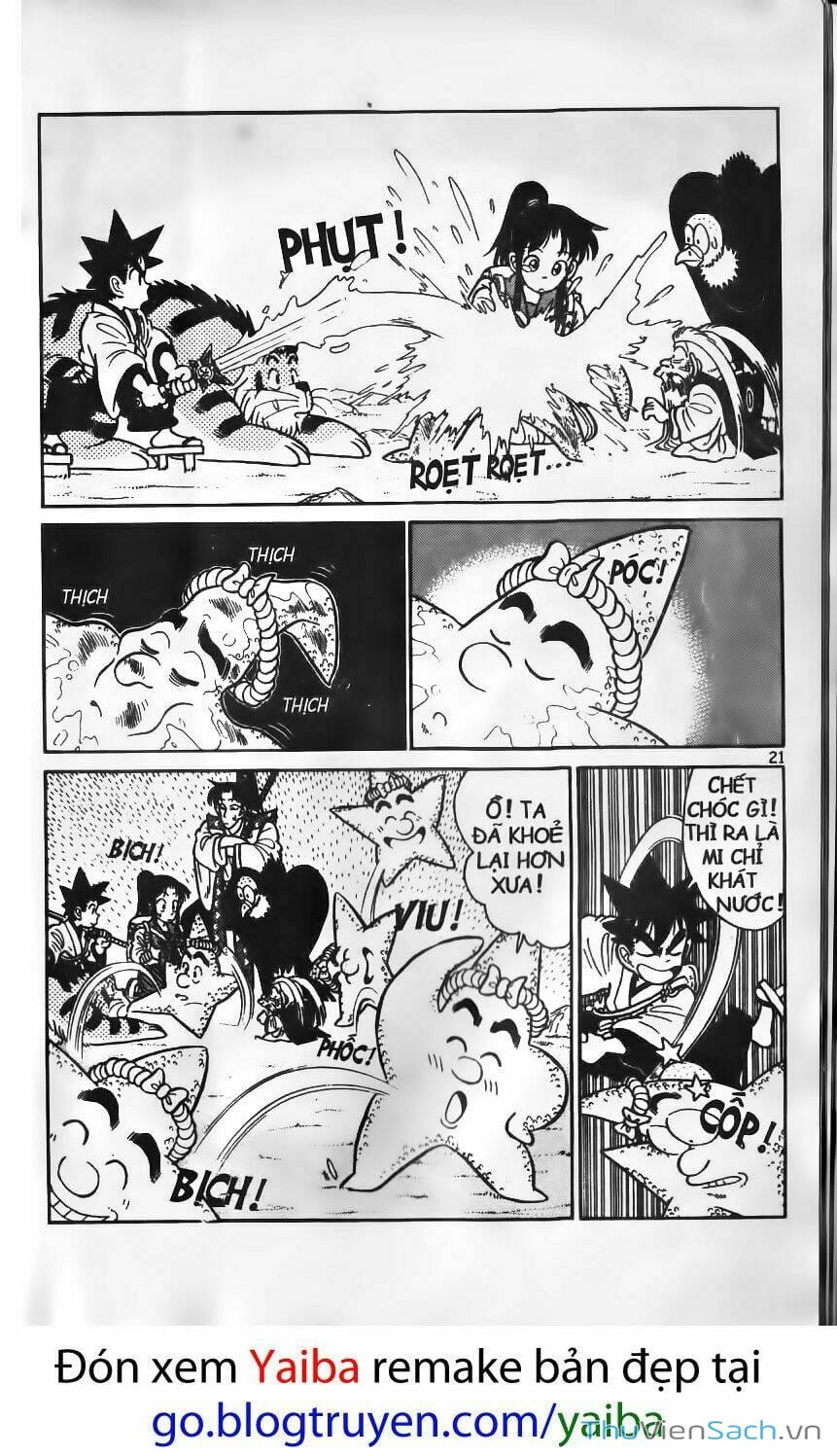 Truyện Tranh Yaiba trang 5