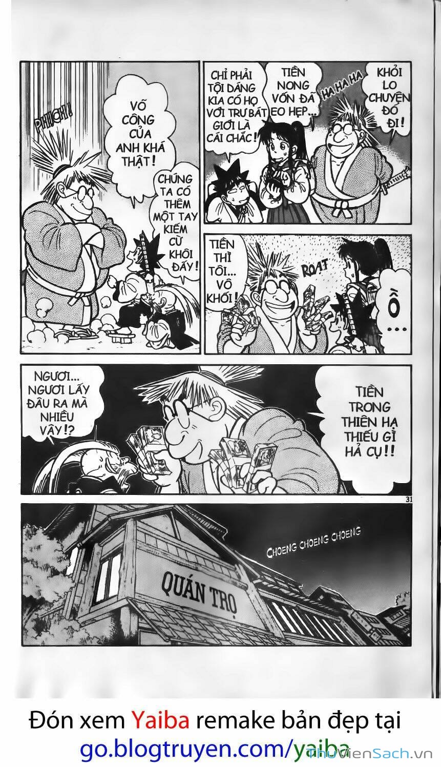 Truyện Tranh Kiếm Sĩ Yaiba trang 5