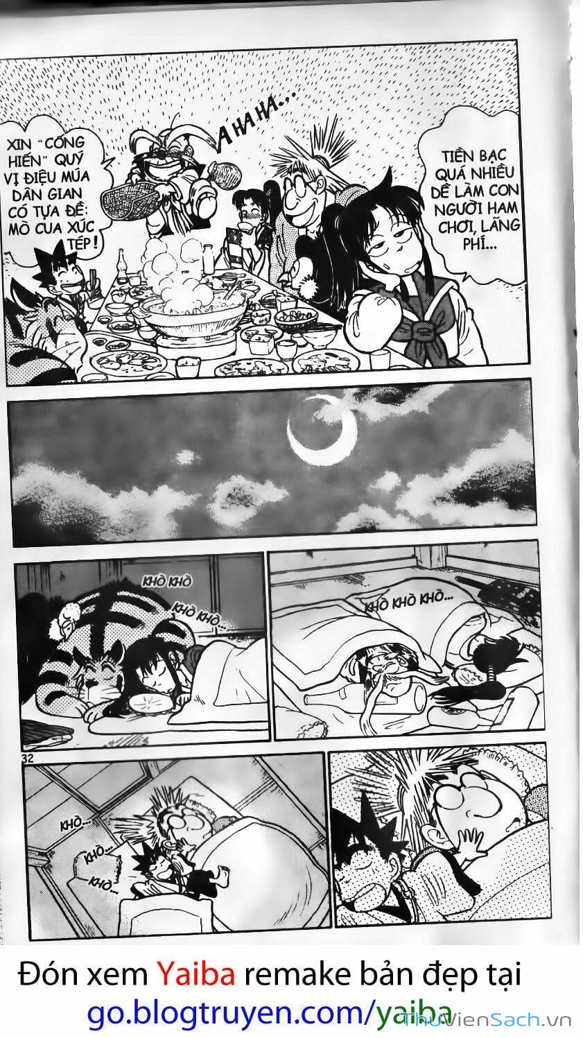 Truyện Tranh Kiếm Sĩ Yaiba trang 5