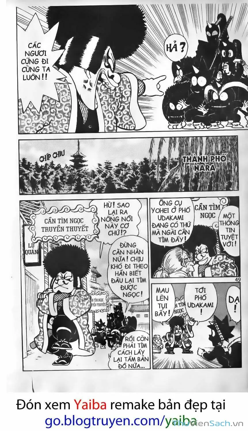 Truyện Tranh Kiếm Sĩ Yaiba trang 5
