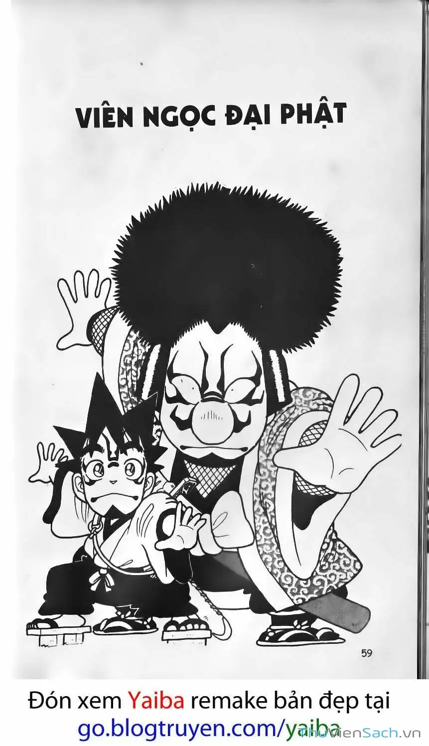 Truyện Tranh Kiếm Sĩ Yaiba trang 5