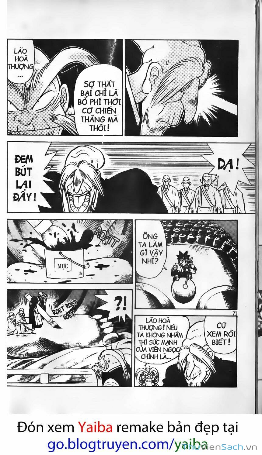Truyện Tranh Yaiba trang 5