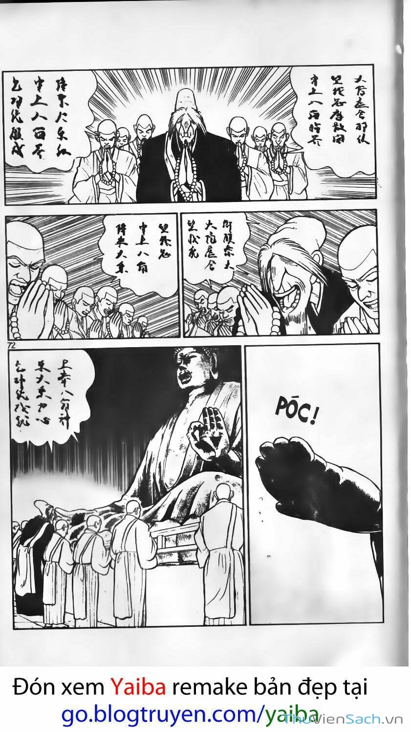 Truyện Tranh Yaiba trang 5