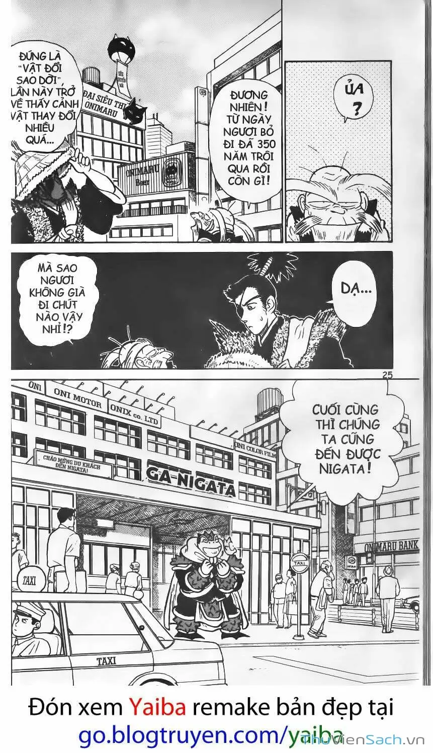 Truyện Tranh Kiếm Sĩ Yaiba trang 5