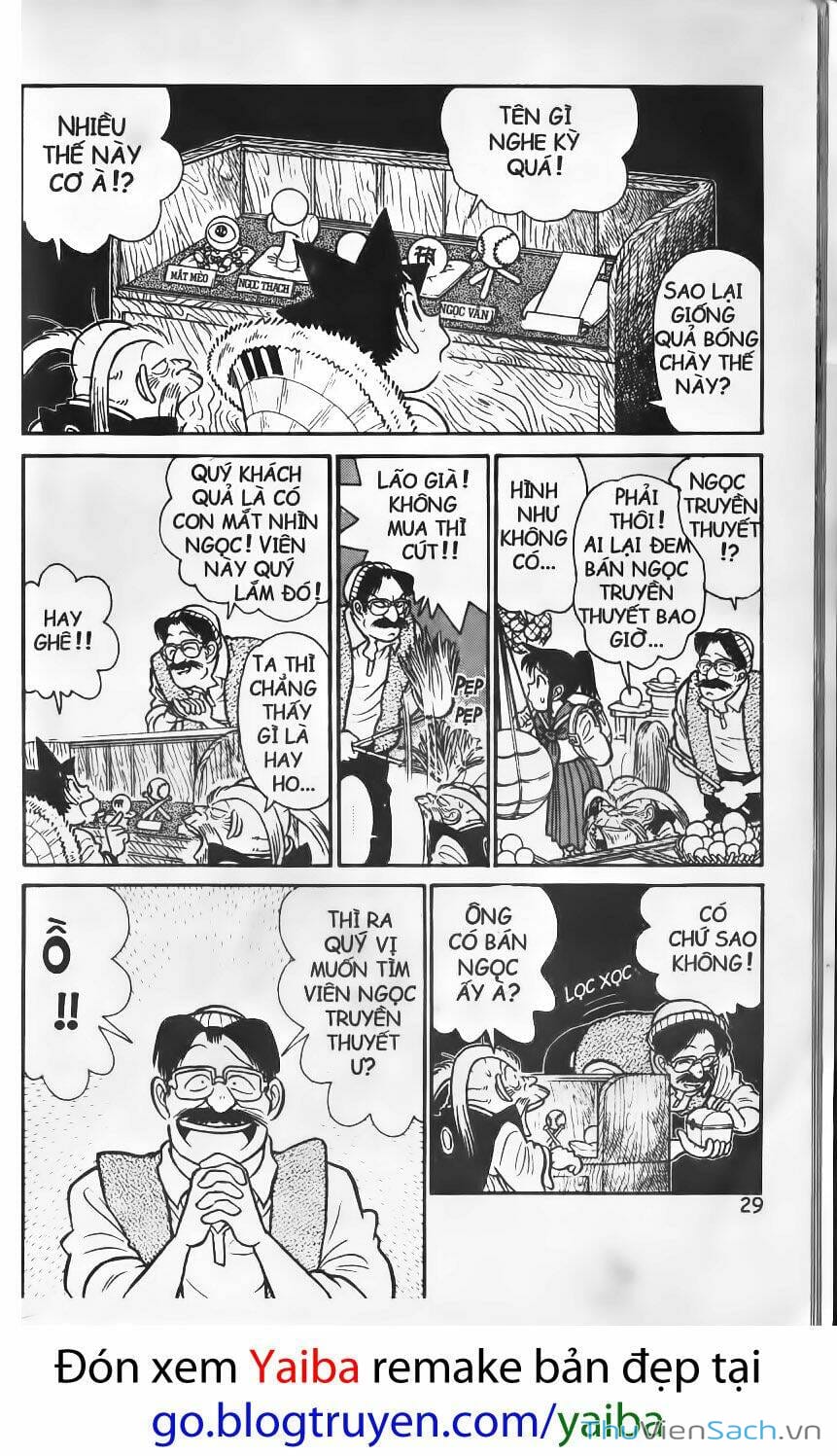 Truyện Tranh Yaiba trang 5
