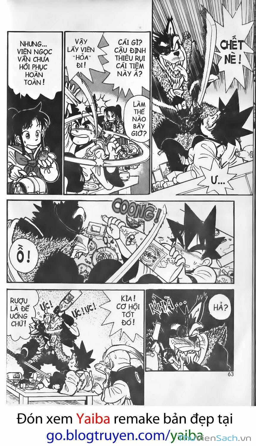 Truyện Tranh Yaiba trang 5