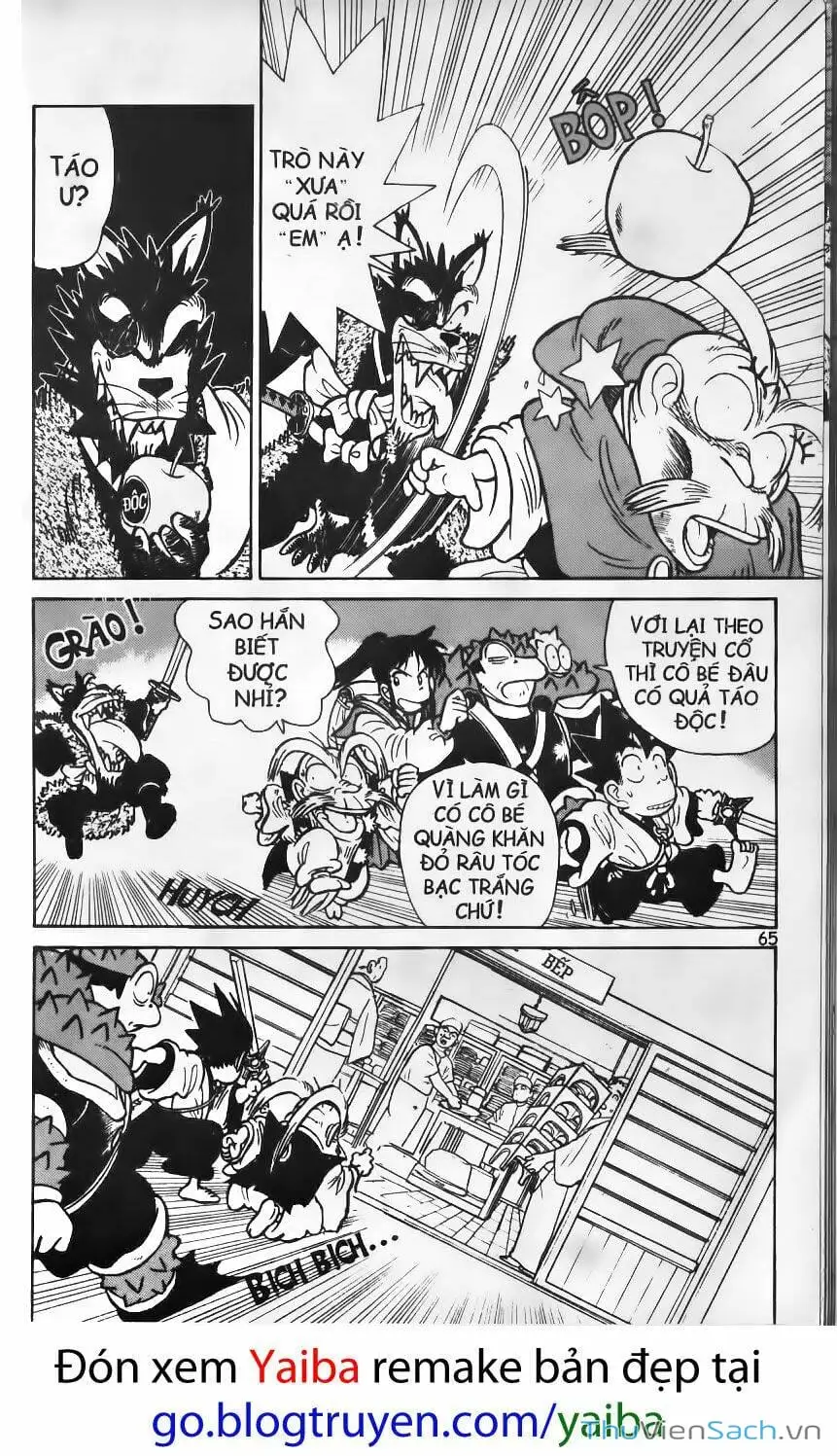 Truyện Tranh Kiếm Sĩ Yaiba trang 5