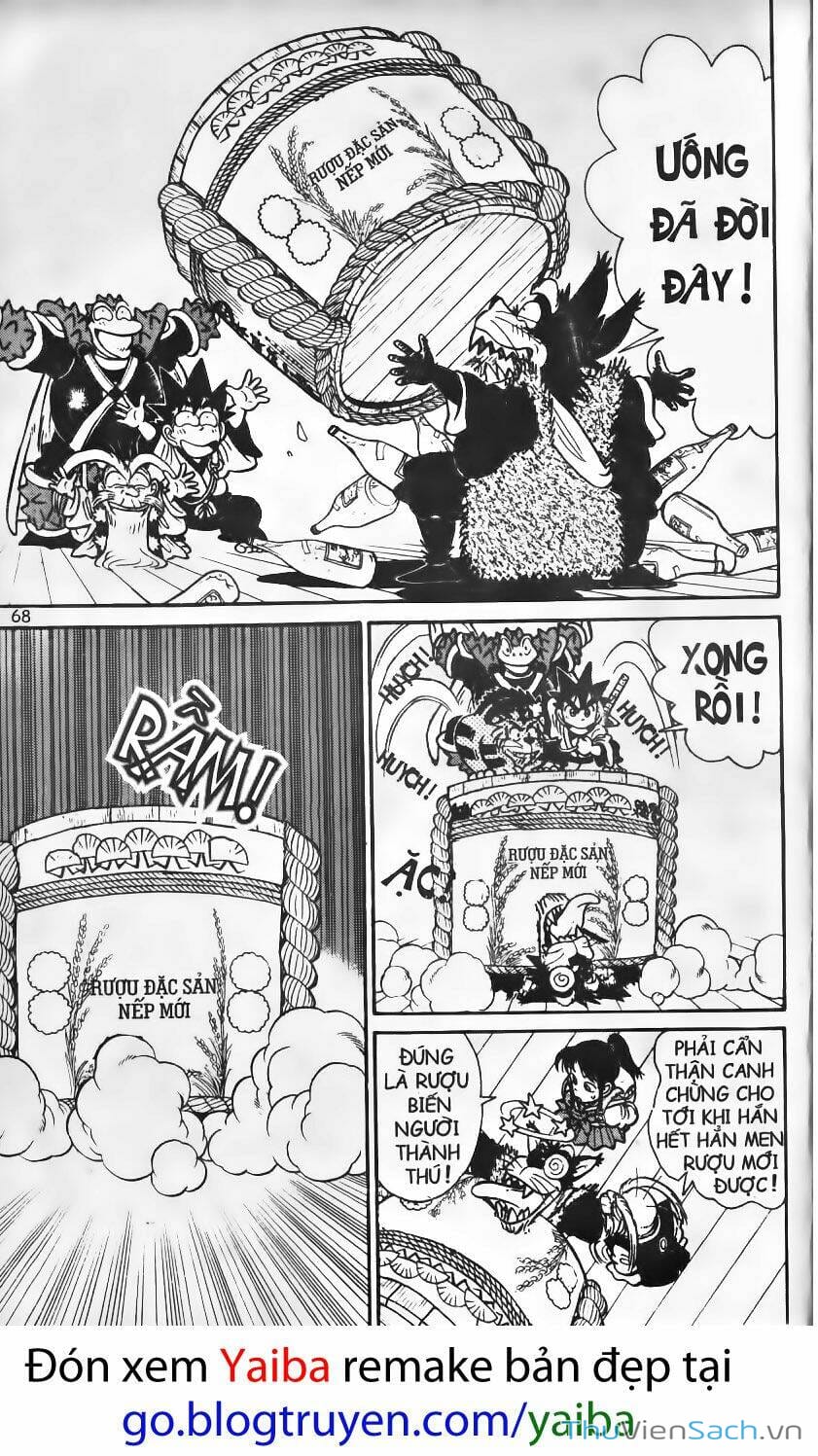 Truyện Tranh Yaiba trang 5
