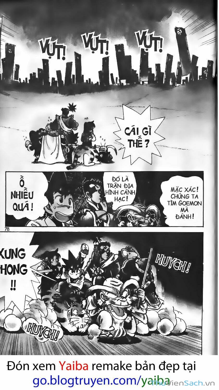 Truyện Tranh Kiếm Sĩ Yaiba trang 5