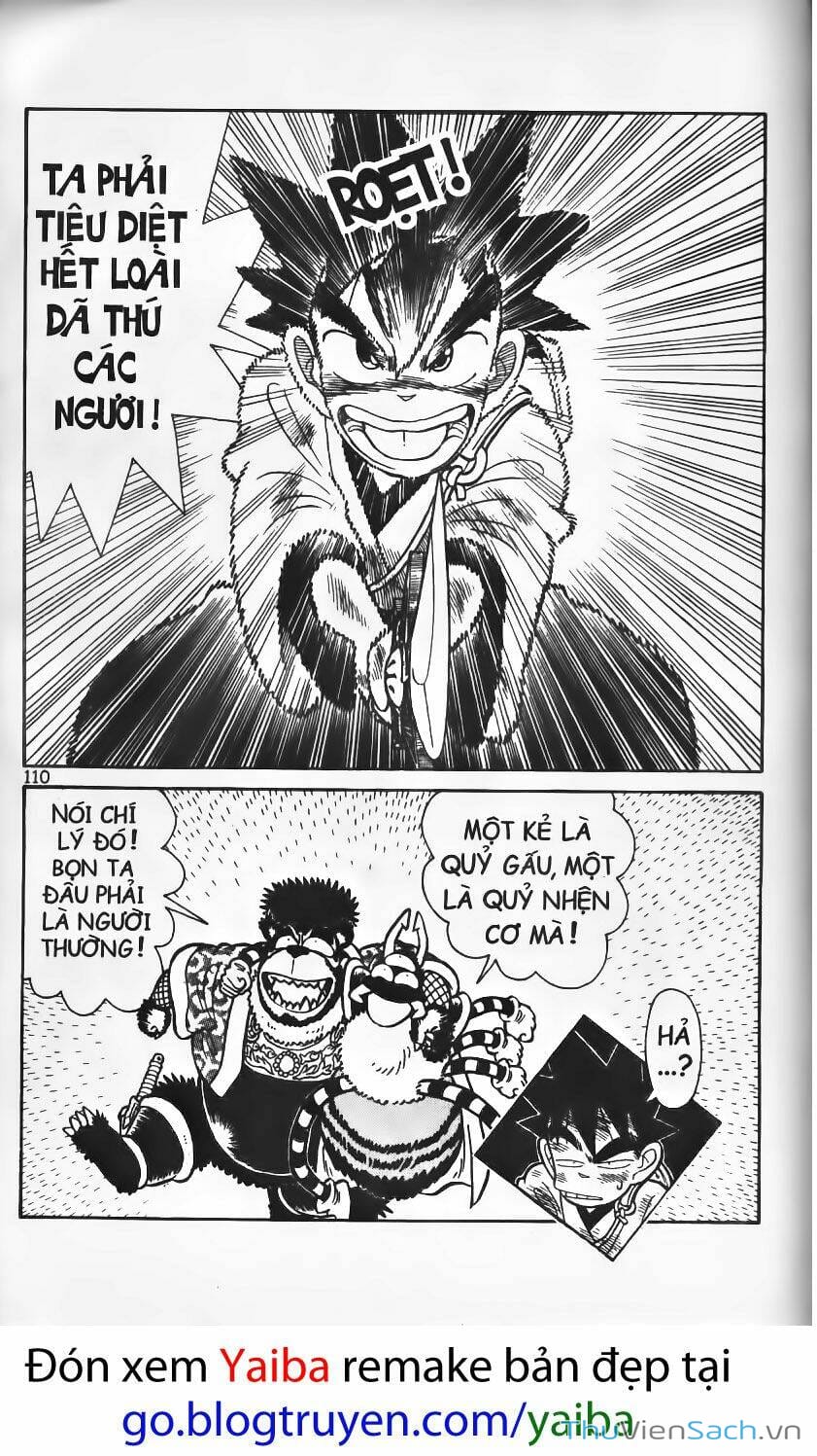 Truyện Tranh Kiếm Sĩ Yaiba trang 5