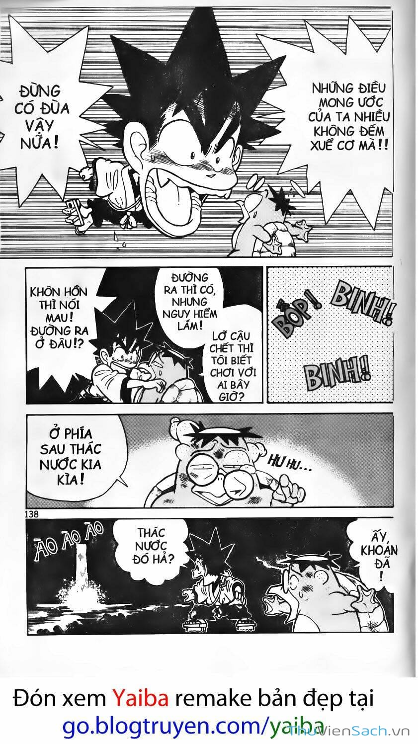 Truyện Tranh Kiếm Sĩ Yaiba trang 5