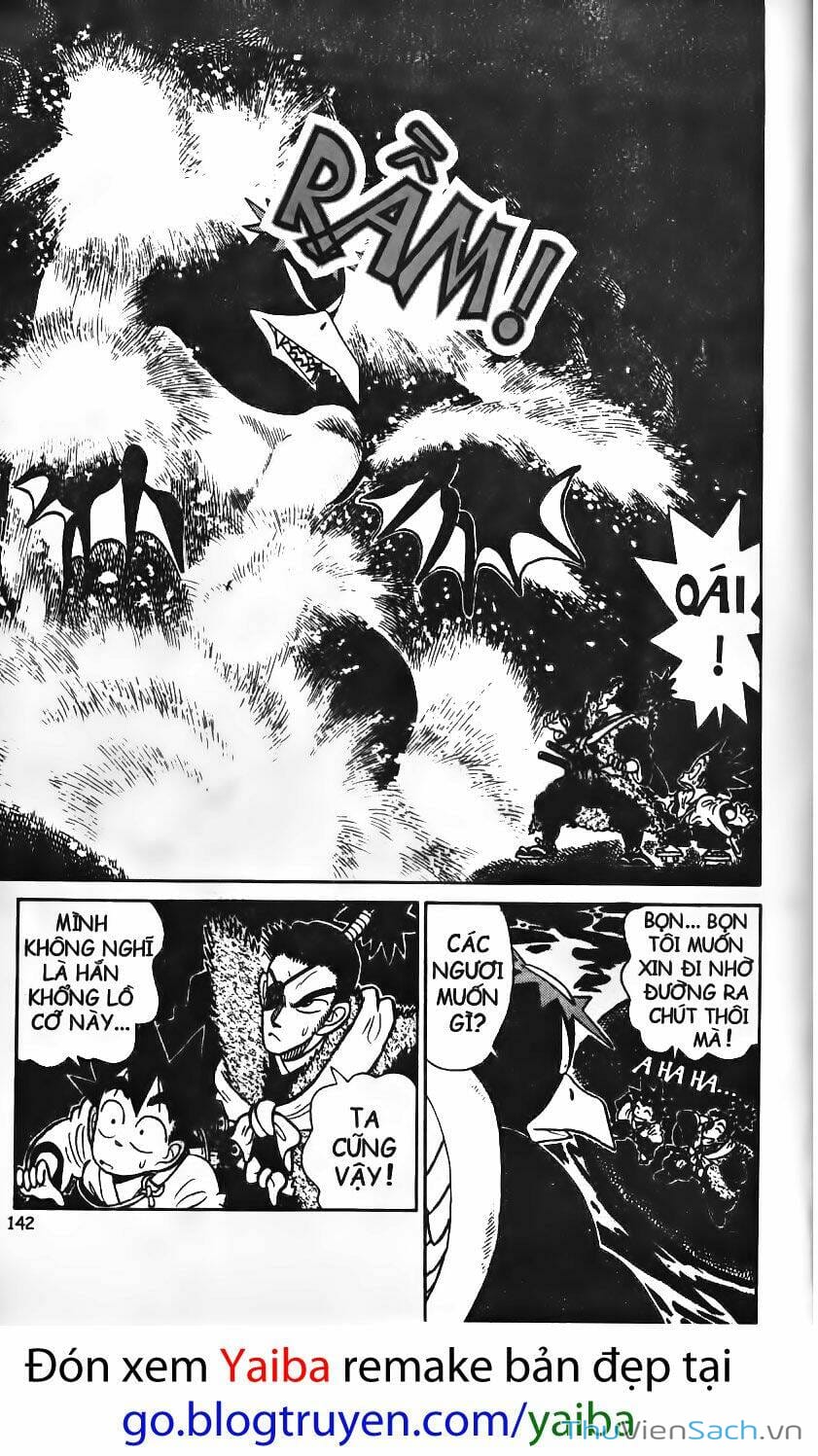 Truyện Tranh Kiếm Sĩ Yaiba trang 5