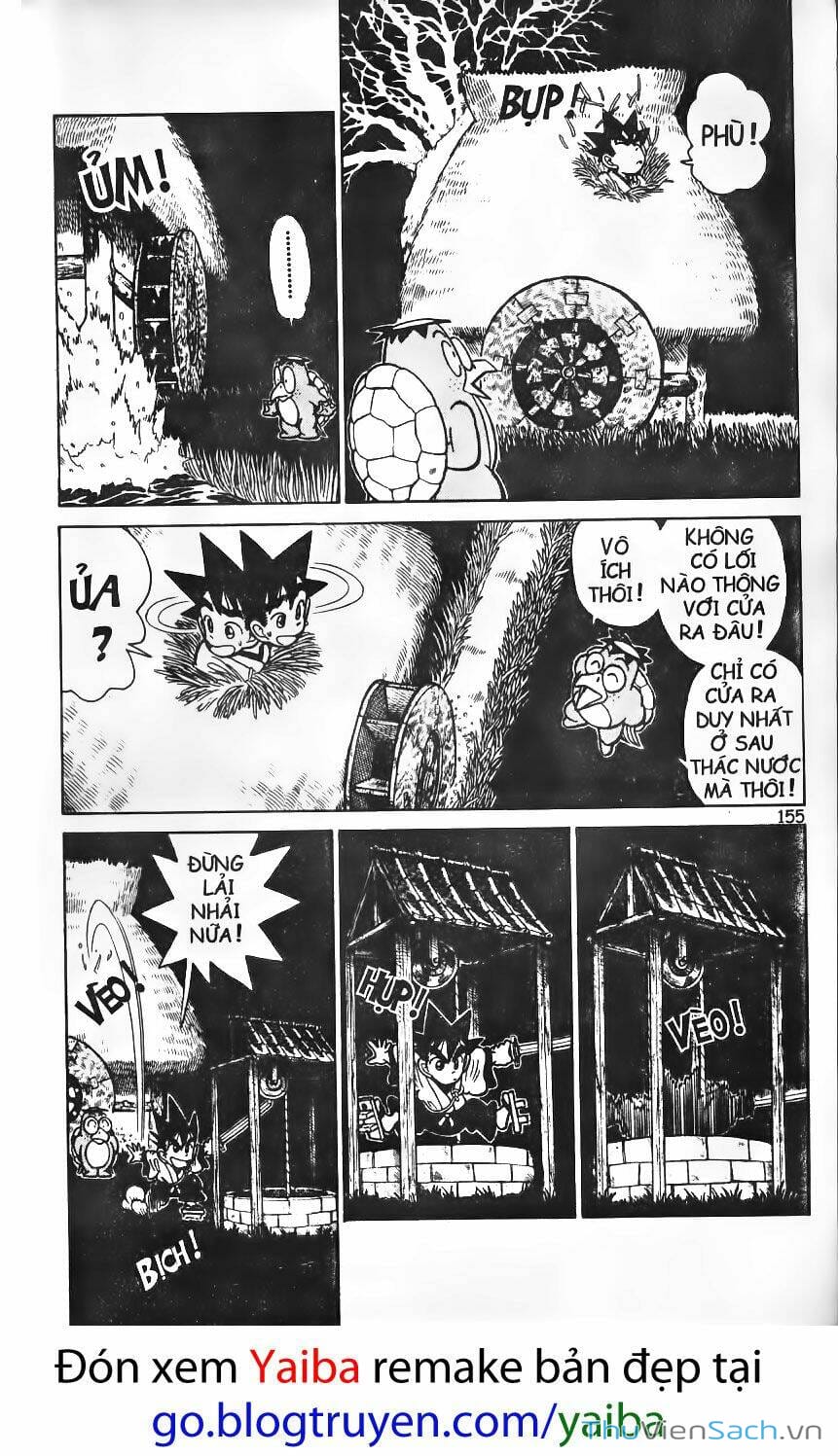 Truyện Tranh Kiếm Sĩ Yaiba trang 5
