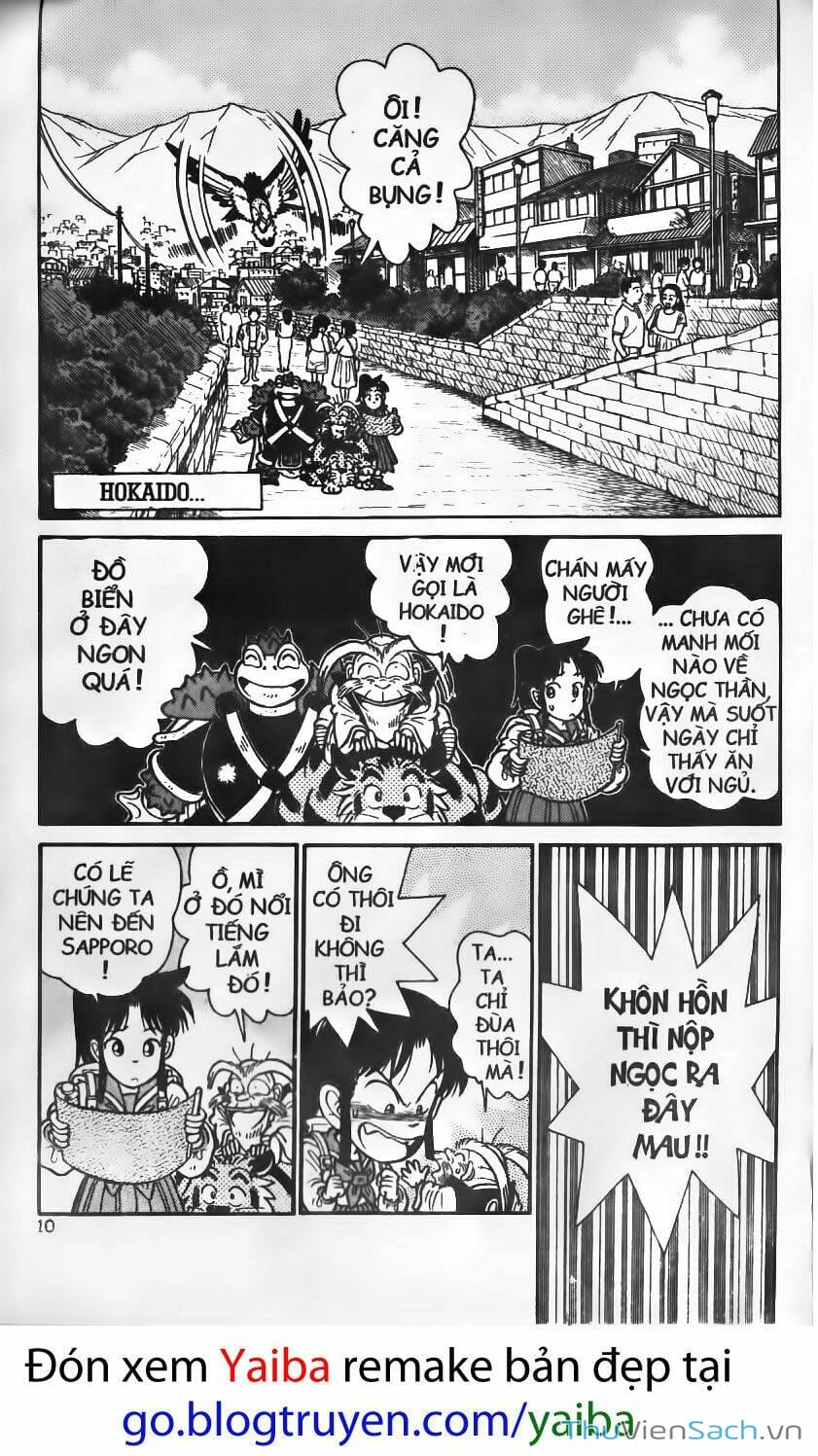 Truyện Tranh Kiếm Sĩ Yaiba trang 5