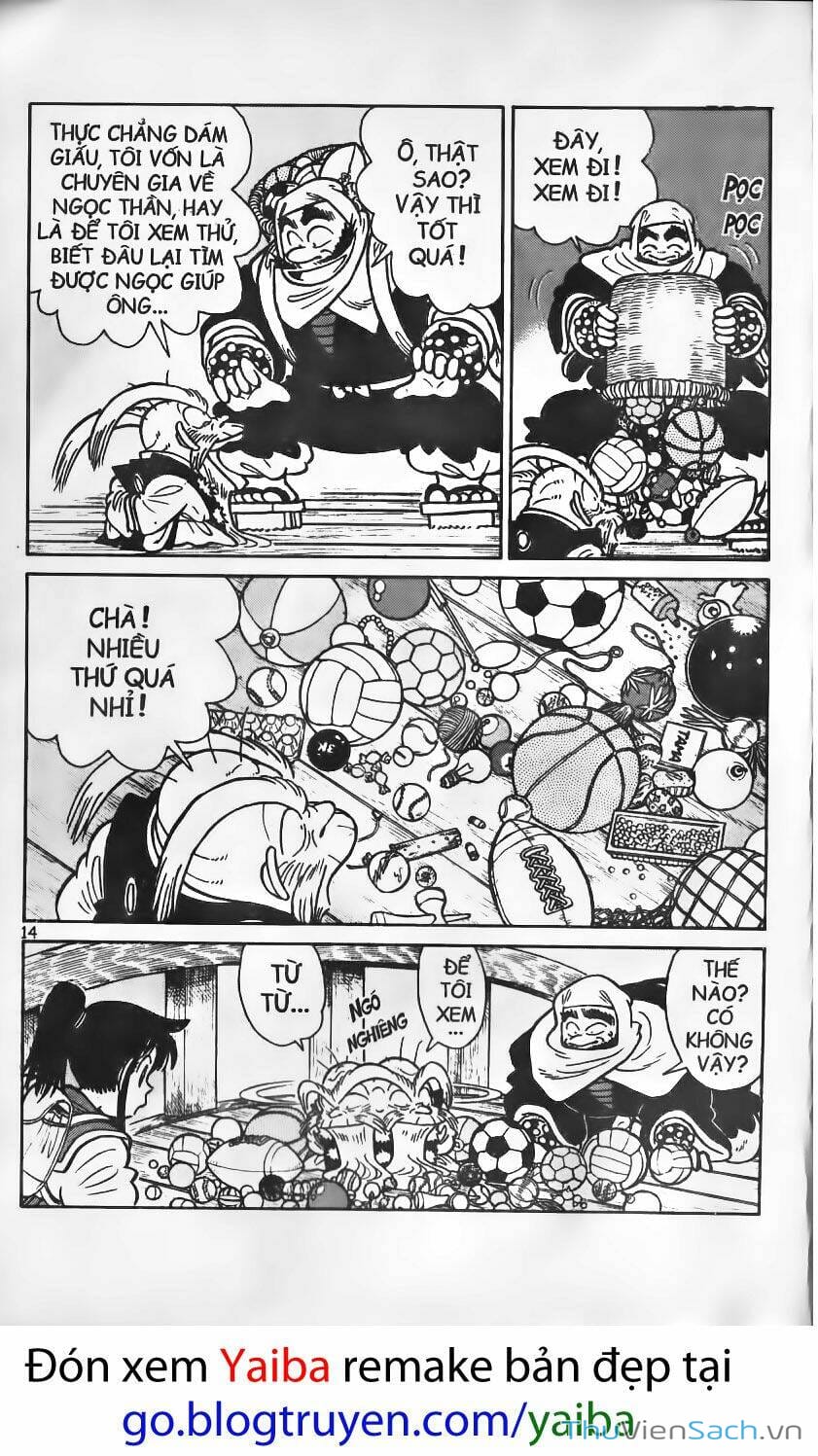 Truyện Tranh Kiếm Sĩ Yaiba trang 5