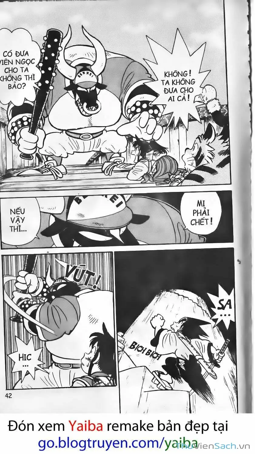 Truyện Tranh Kiếm Sĩ Yaiba trang 5