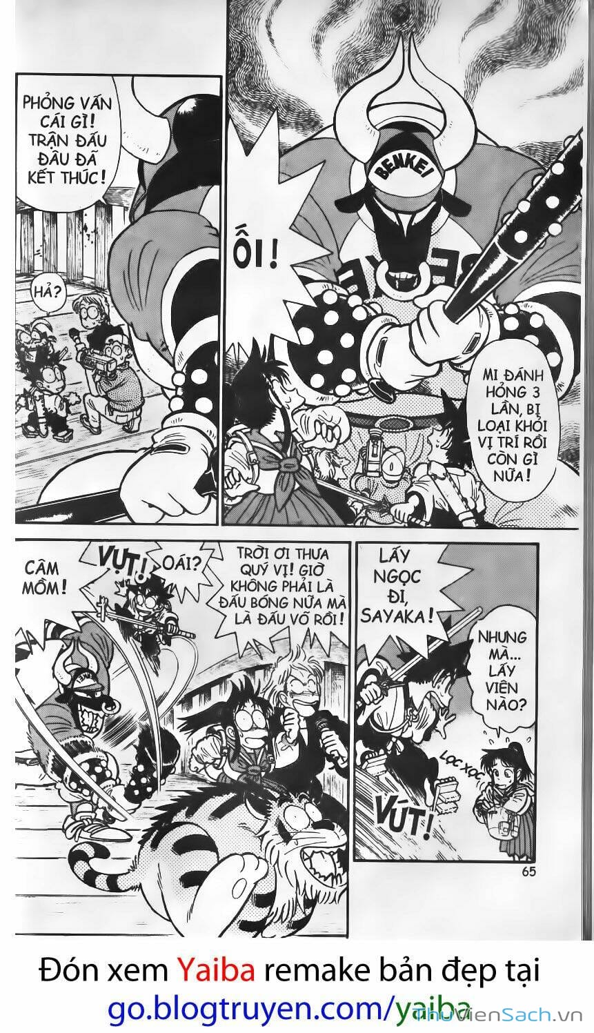 Truyện Tranh Yaiba trang 5