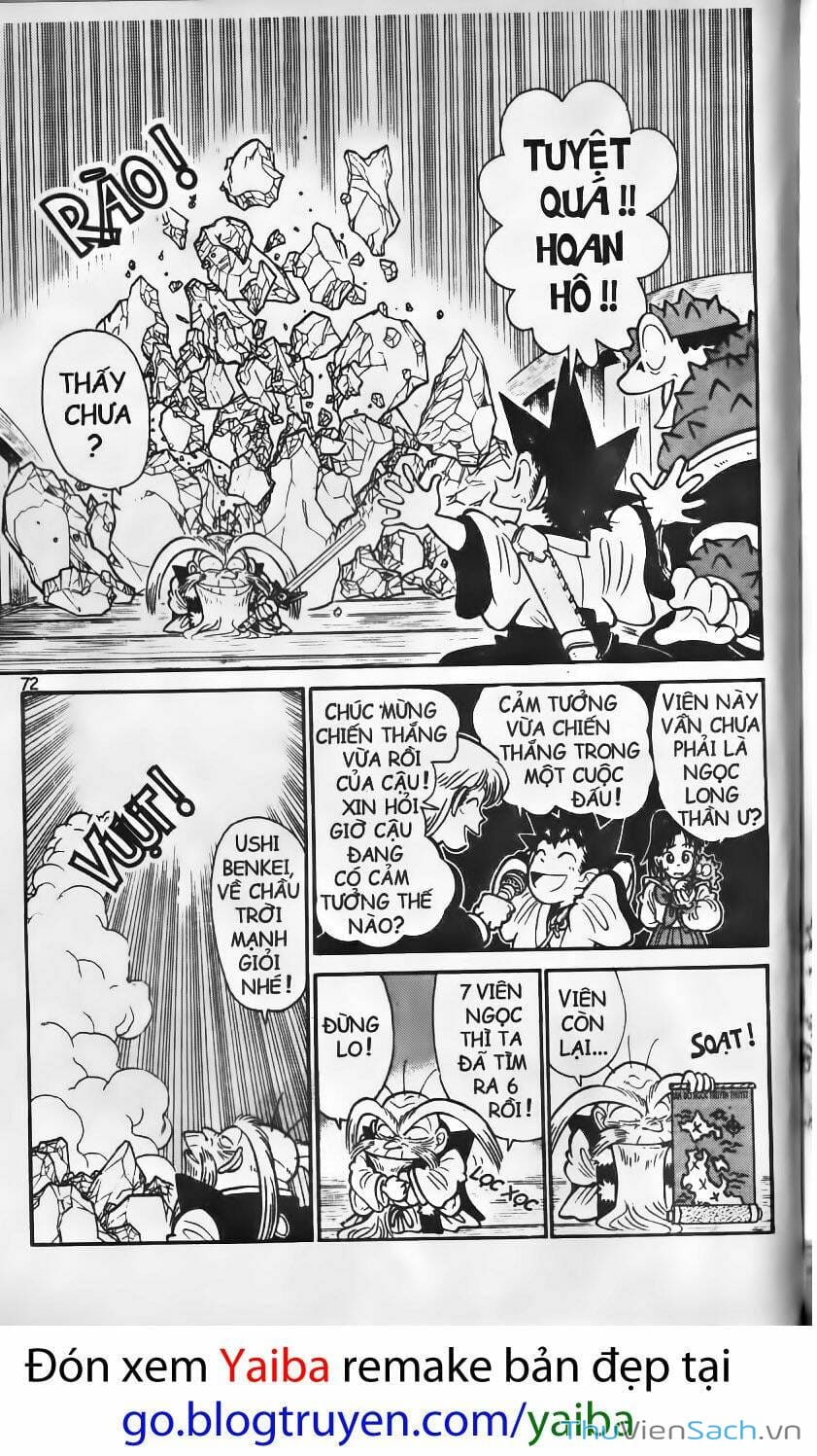 Truyện Tranh Yaiba trang 5