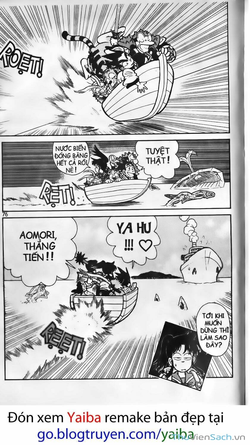 Truyện Tranh Kiếm Sĩ Yaiba trang 5