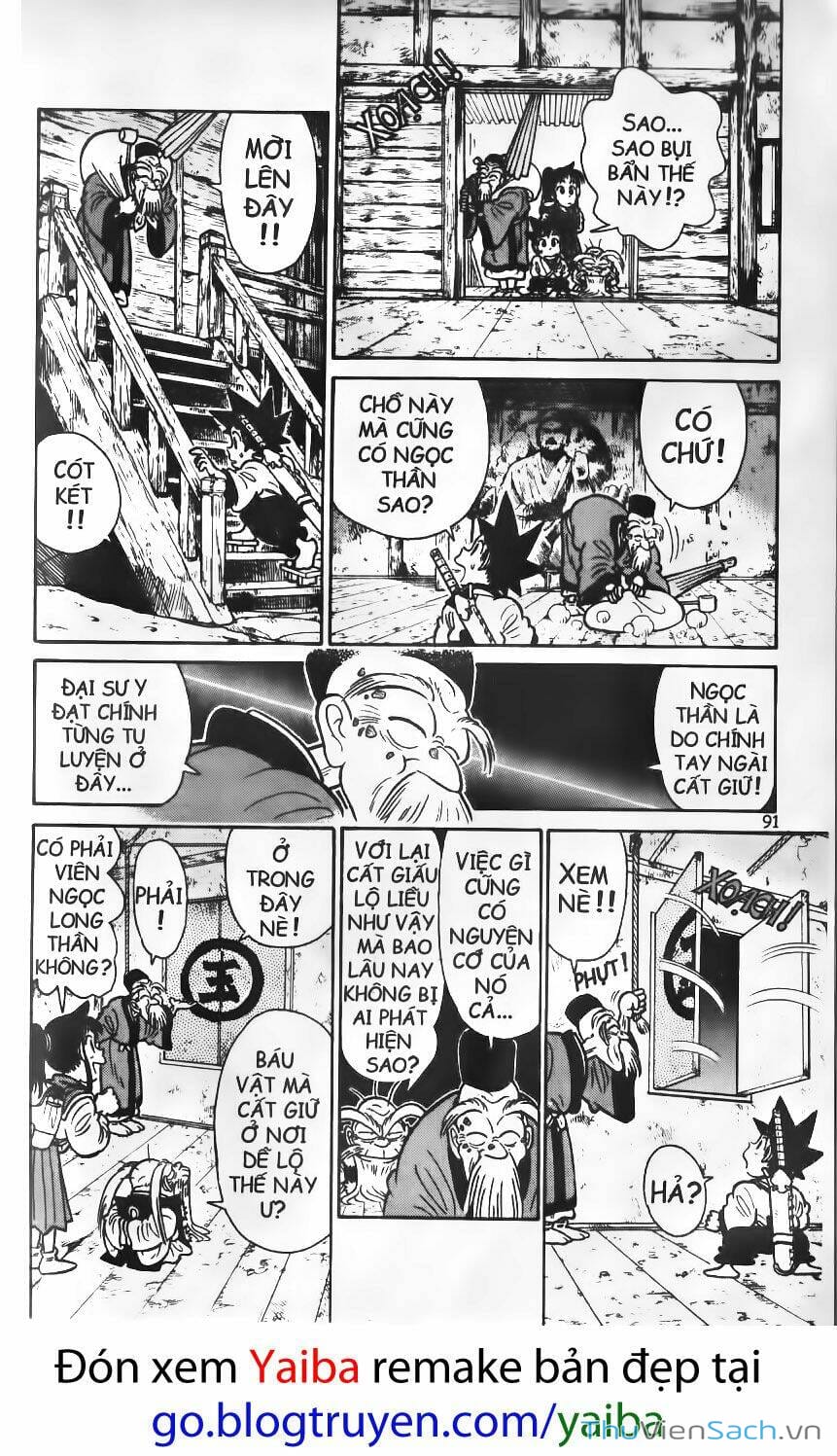 Truyện Tranh Yaiba trang 5