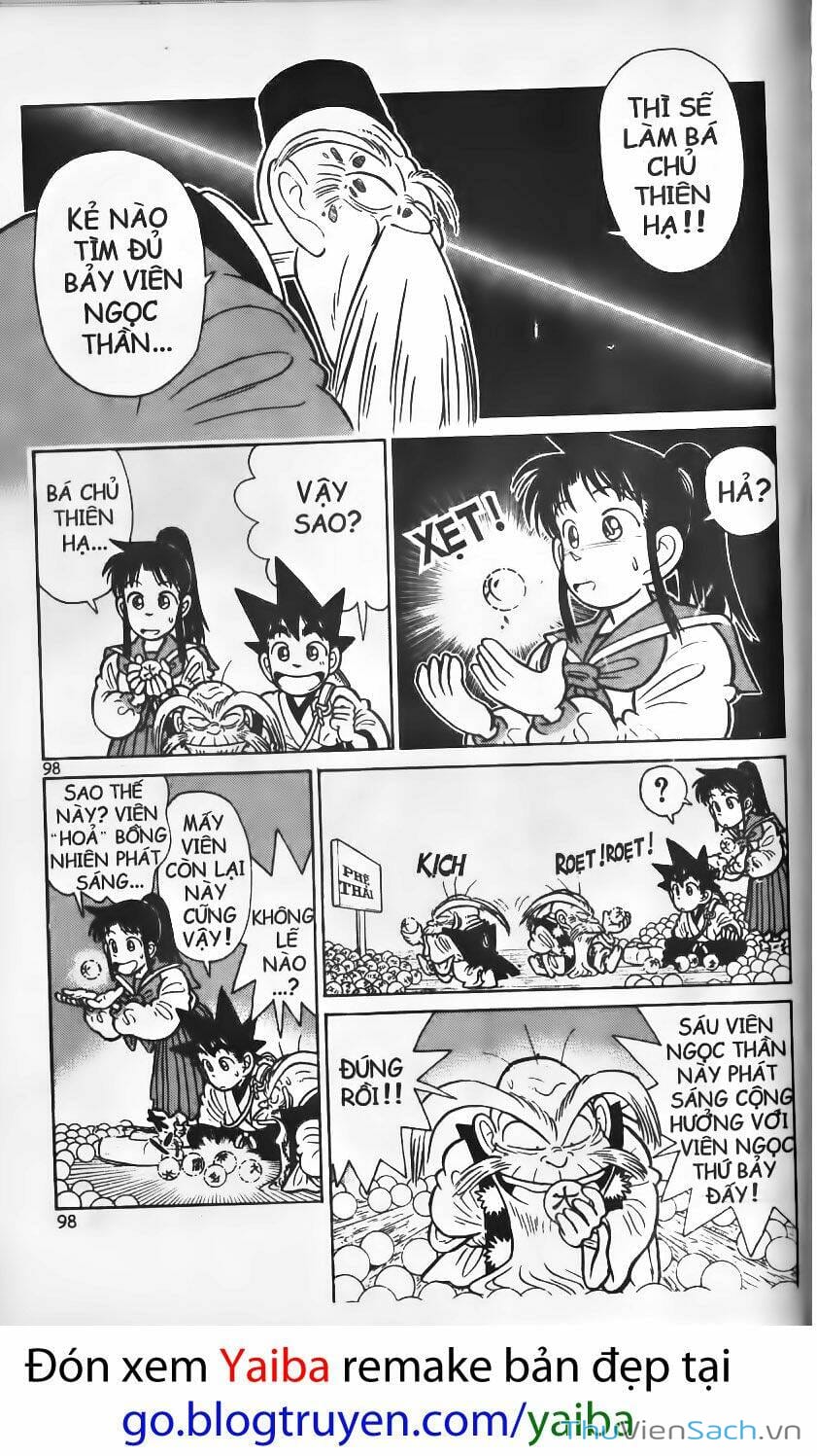 Truyện Tranh Yaiba trang 5