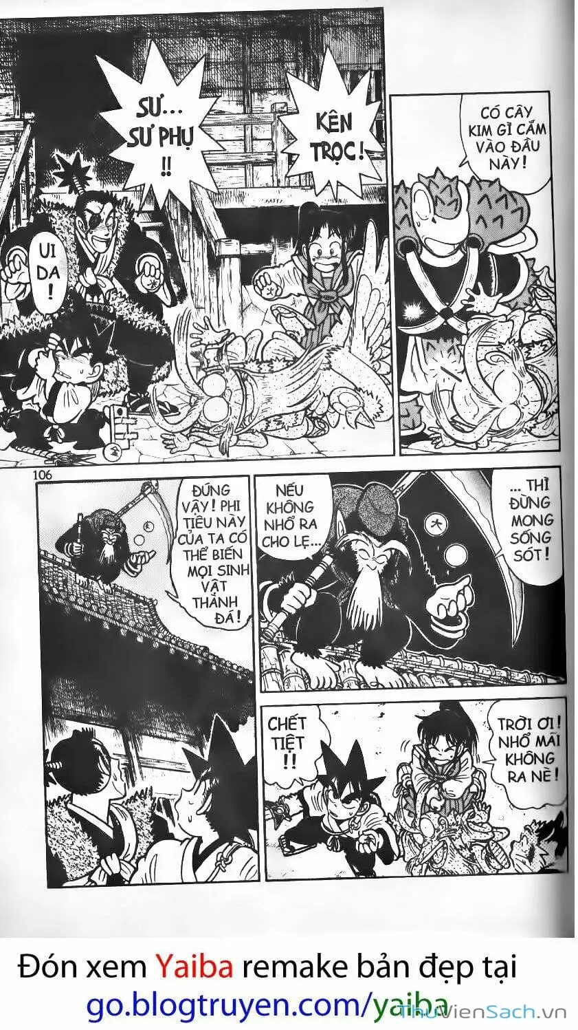 Truyện Tranh Kiếm Sĩ Yaiba trang 5