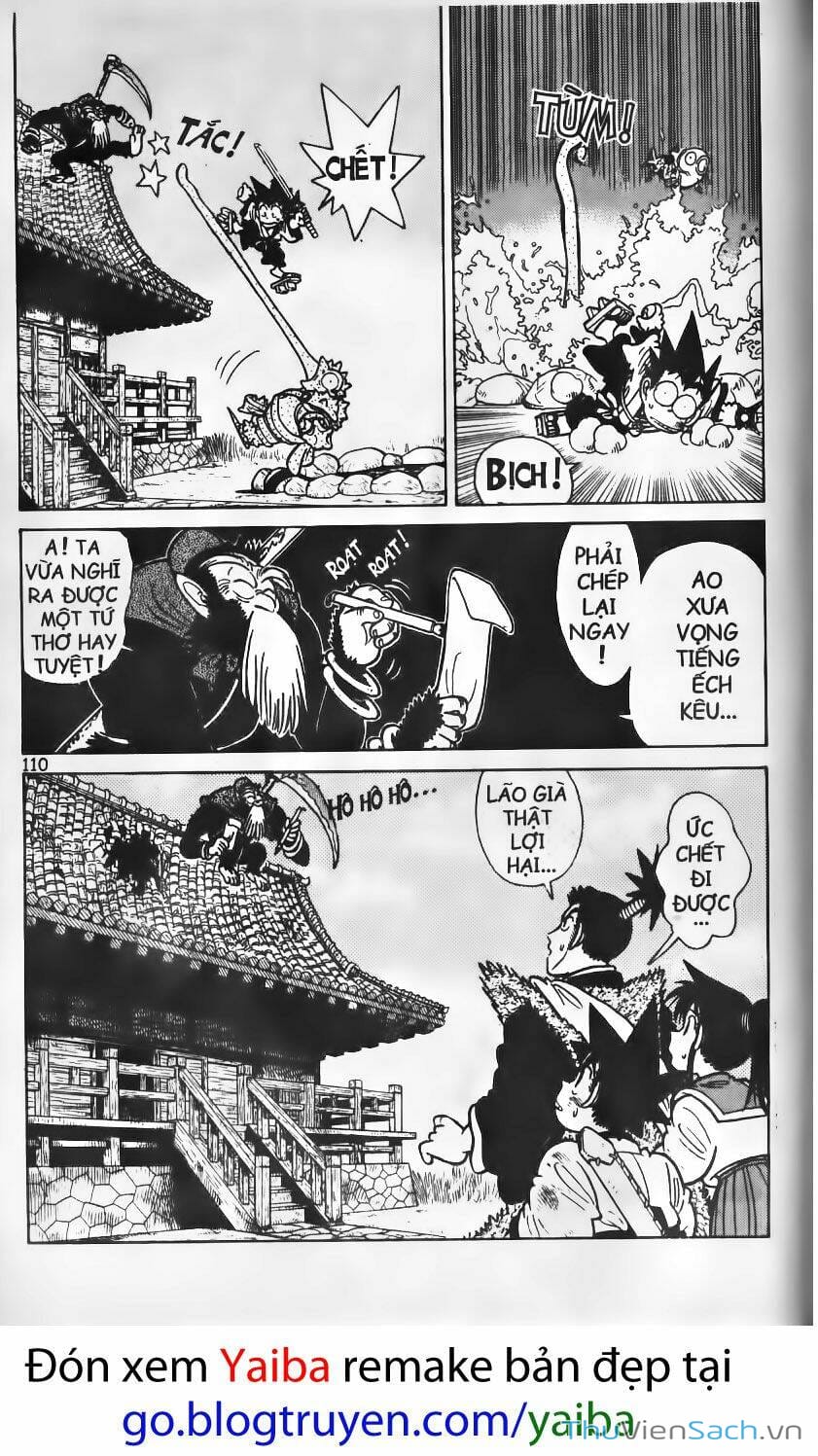 Truyện Tranh Kiếm Sĩ Yaiba trang 5