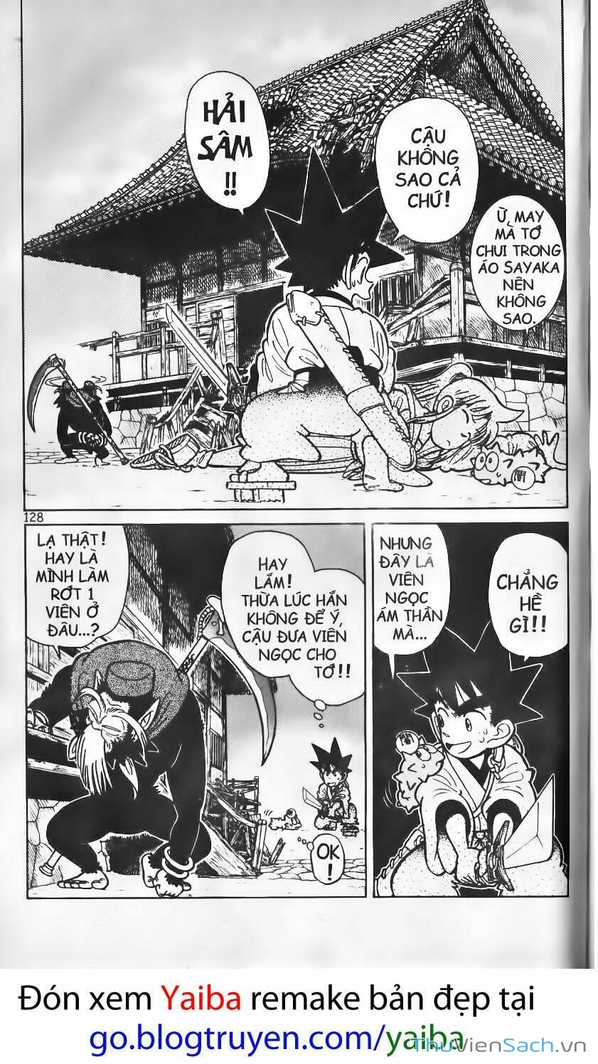 Truyện Tranh Kiếm Sĩ Yaiba trang 5