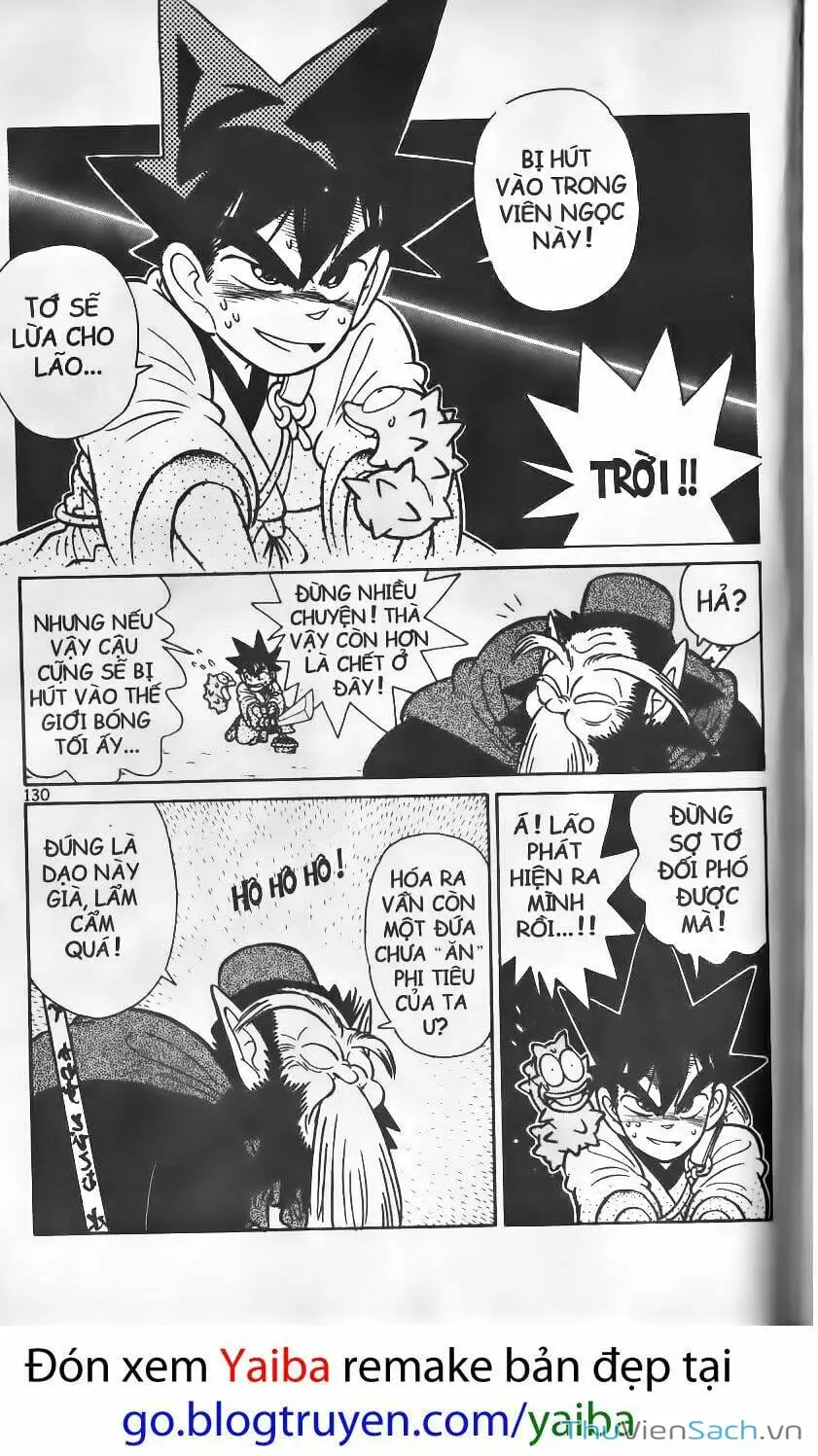 Truyện Tranh Kiếm Sĩ Yaiba trang 5