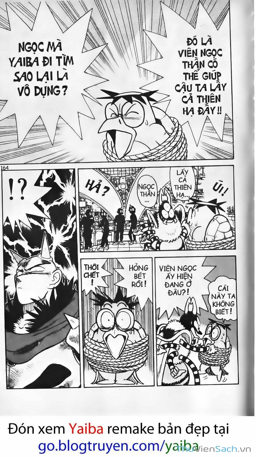 Truyện Tranh Kiếm Sĩ Yaiba trang 5