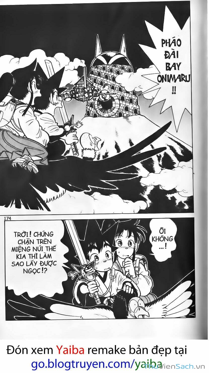 Truyện Tranh Kiếm Sĩ Yaiba trang 5