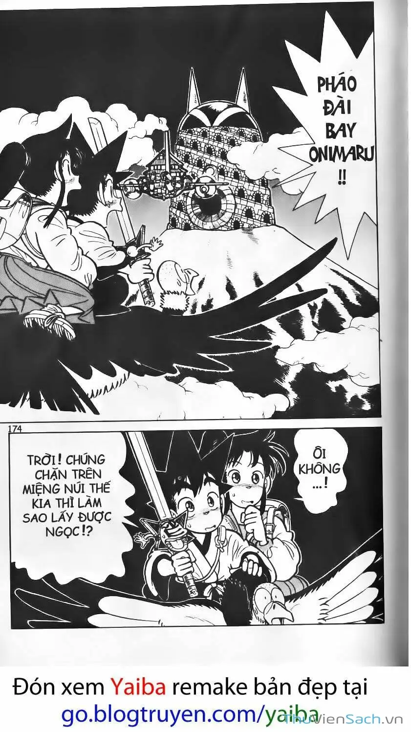 Truyện Tranh Kiếm Sĩ Yaiba trang 5