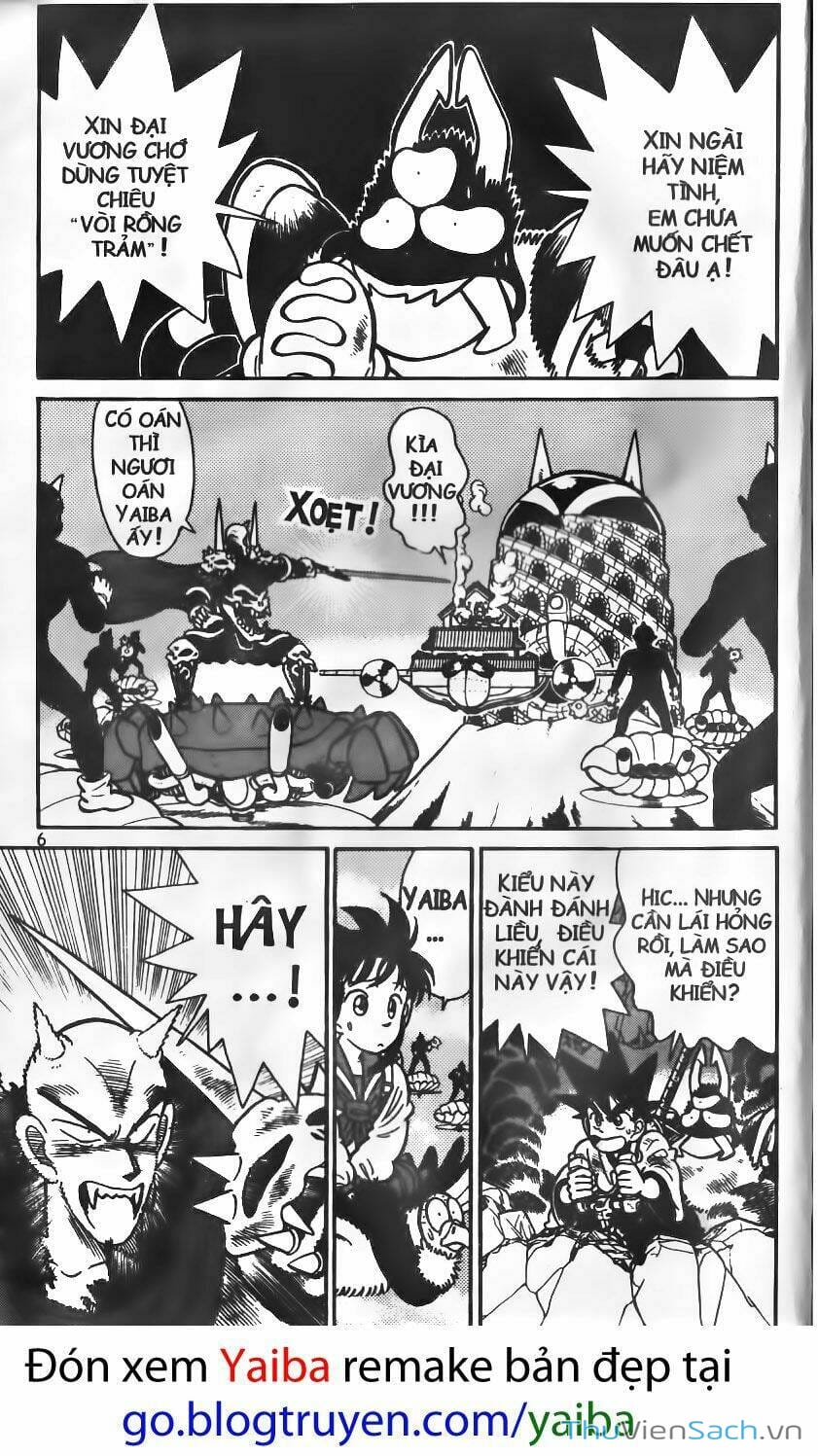 Truyện Tranh Kiếm Sĩ Yaiba trang 5