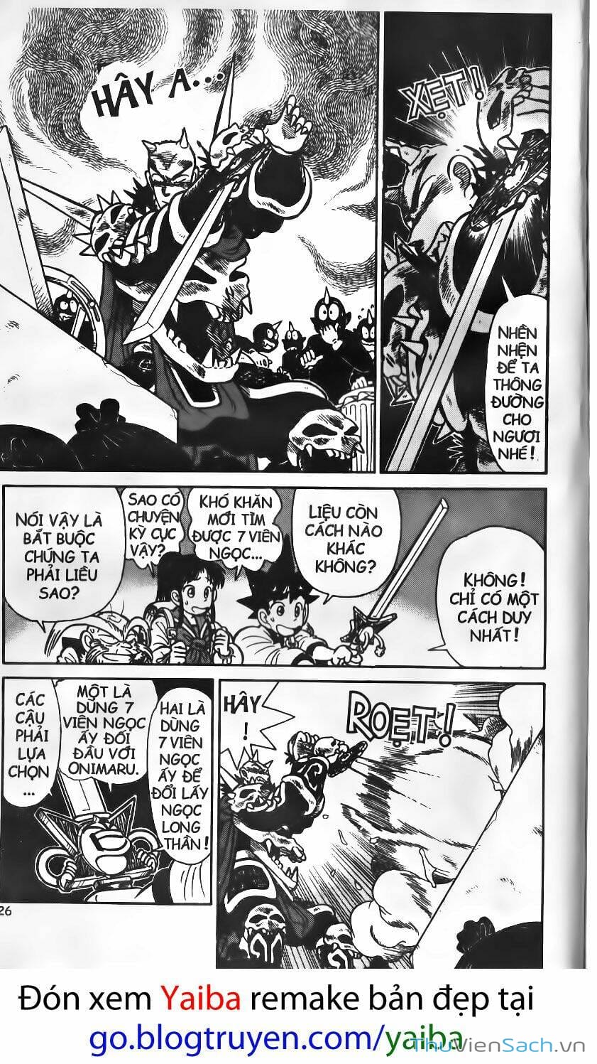 Truyện Tranh Kiếm Sĩ Yaiba trang 5