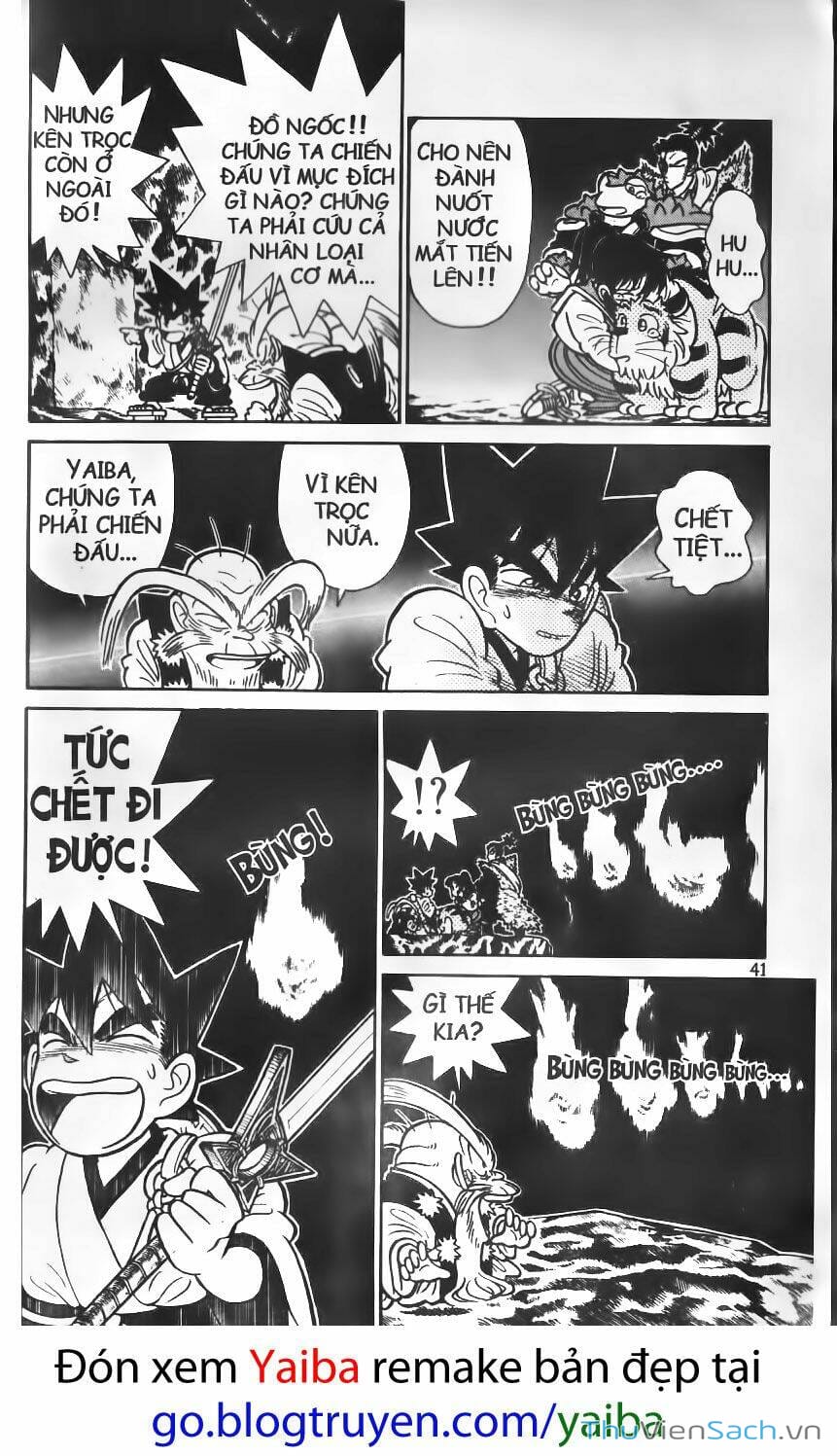 Truyện Tranh Kiếm Sĩ Yaiba trang 5