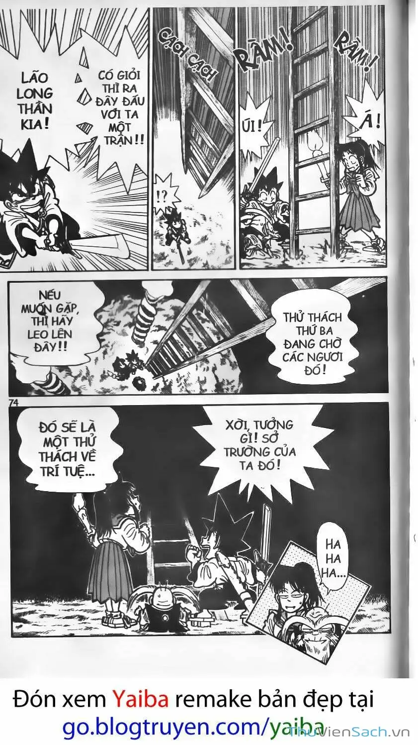 Truyện Tranh Kiếm Sĩ Yaiba trang 5