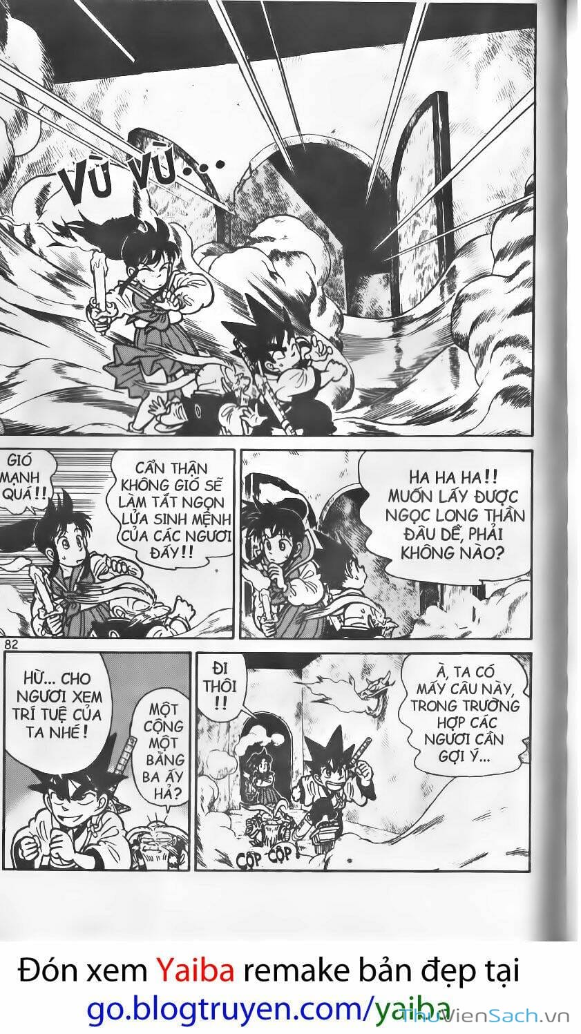 Truyện Tranh Kiếm Sĩ Yaiba trang 5
