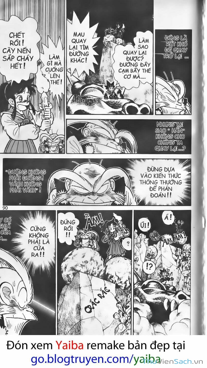 Truyện Tranh Kiếm Sĩ Yaiba trang 5