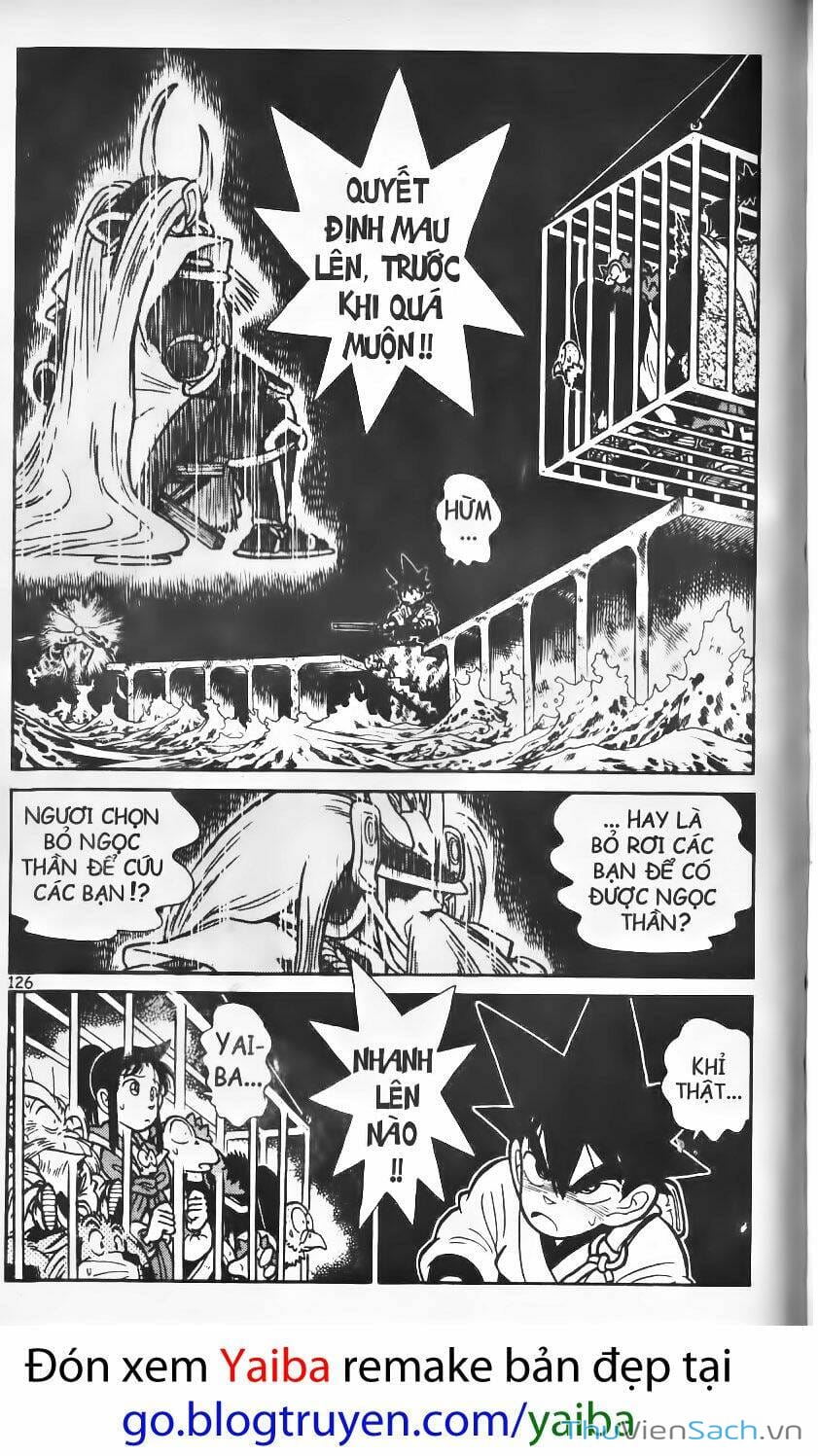 Truyện Tranh Yaiba trang 5