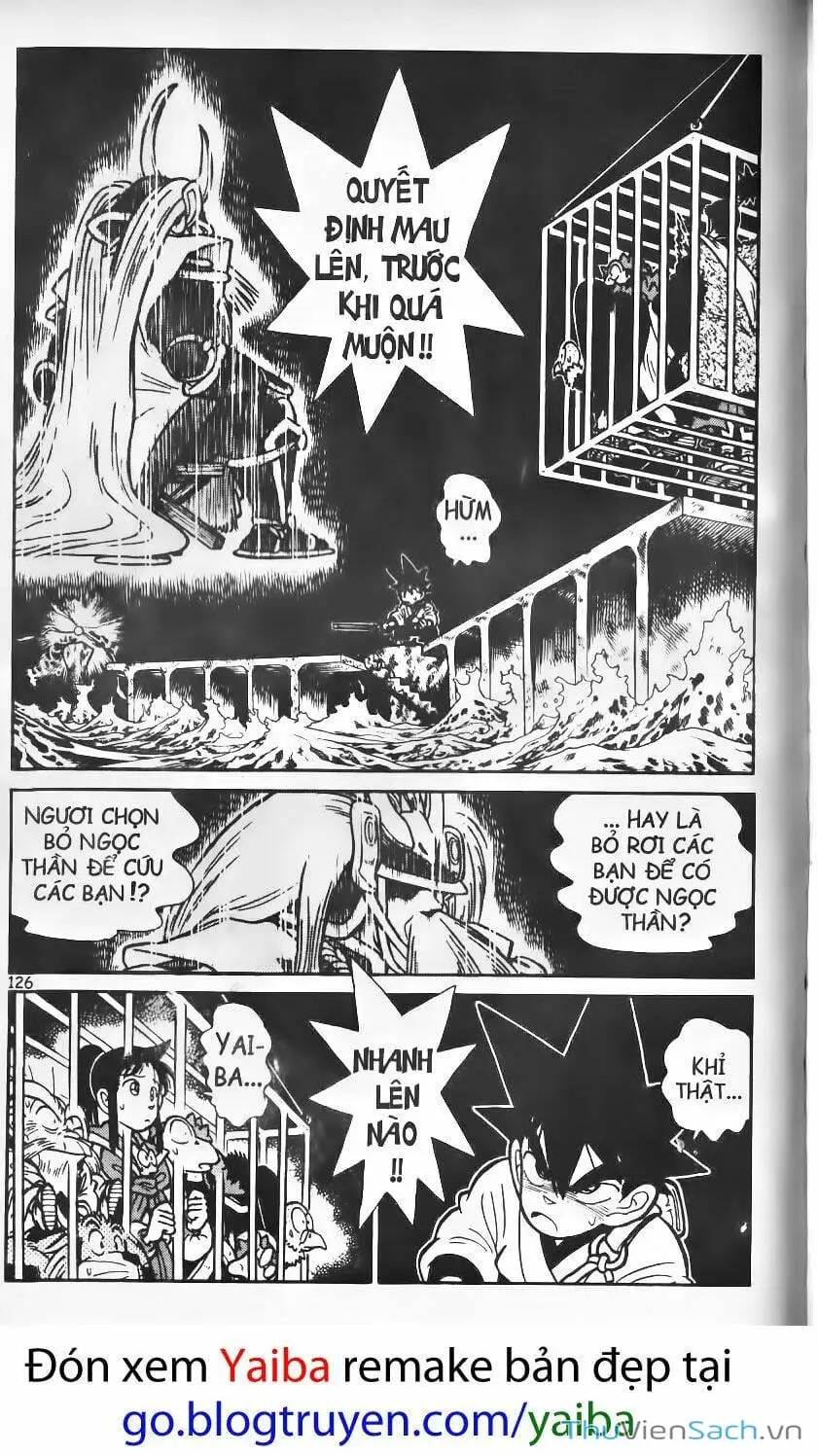 Truyện Tranh Kiếm Sĩ Yaiba trang 5