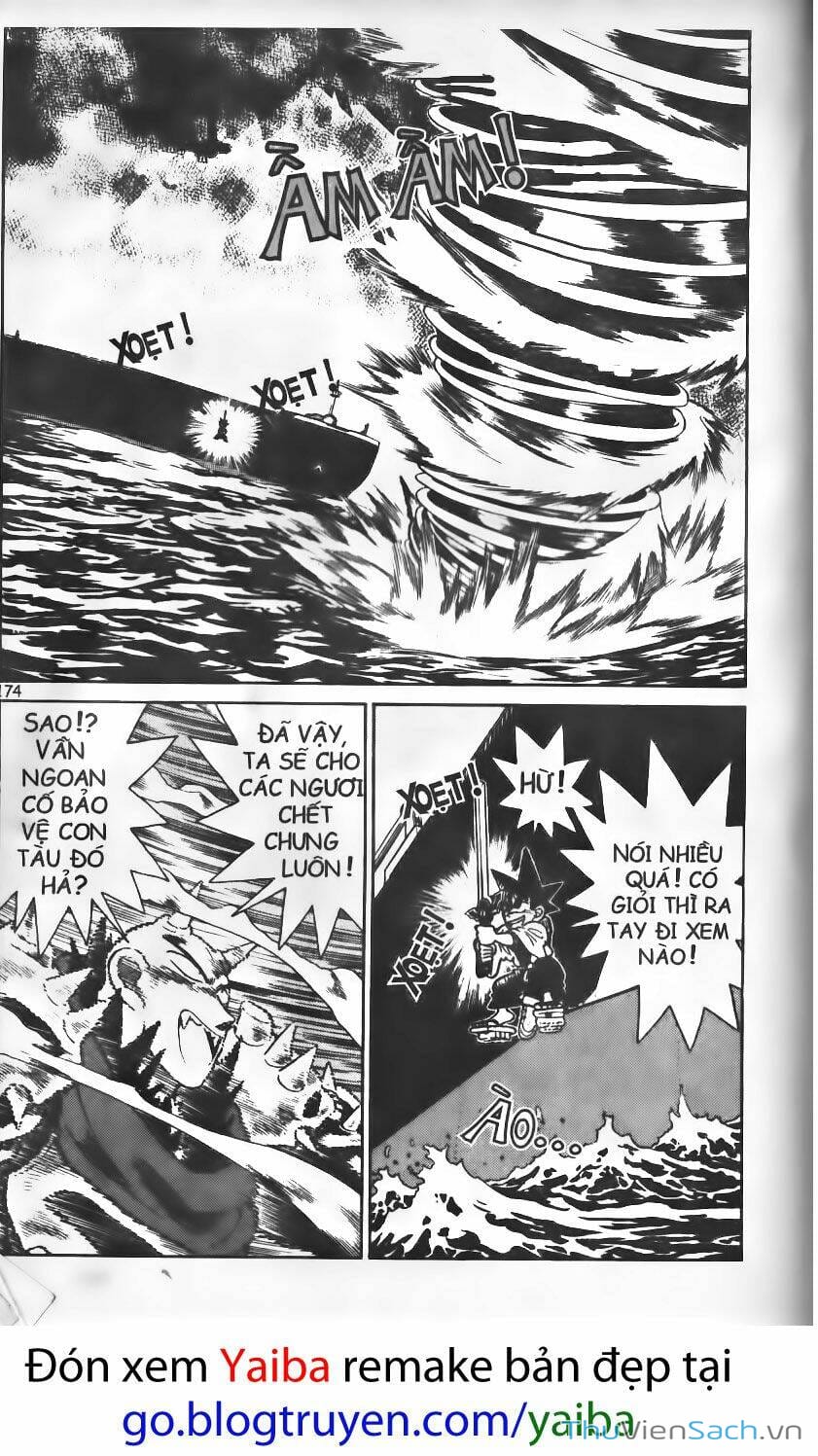 Truyện Tranh Kiếm Sĩ Yaiba trang 5
