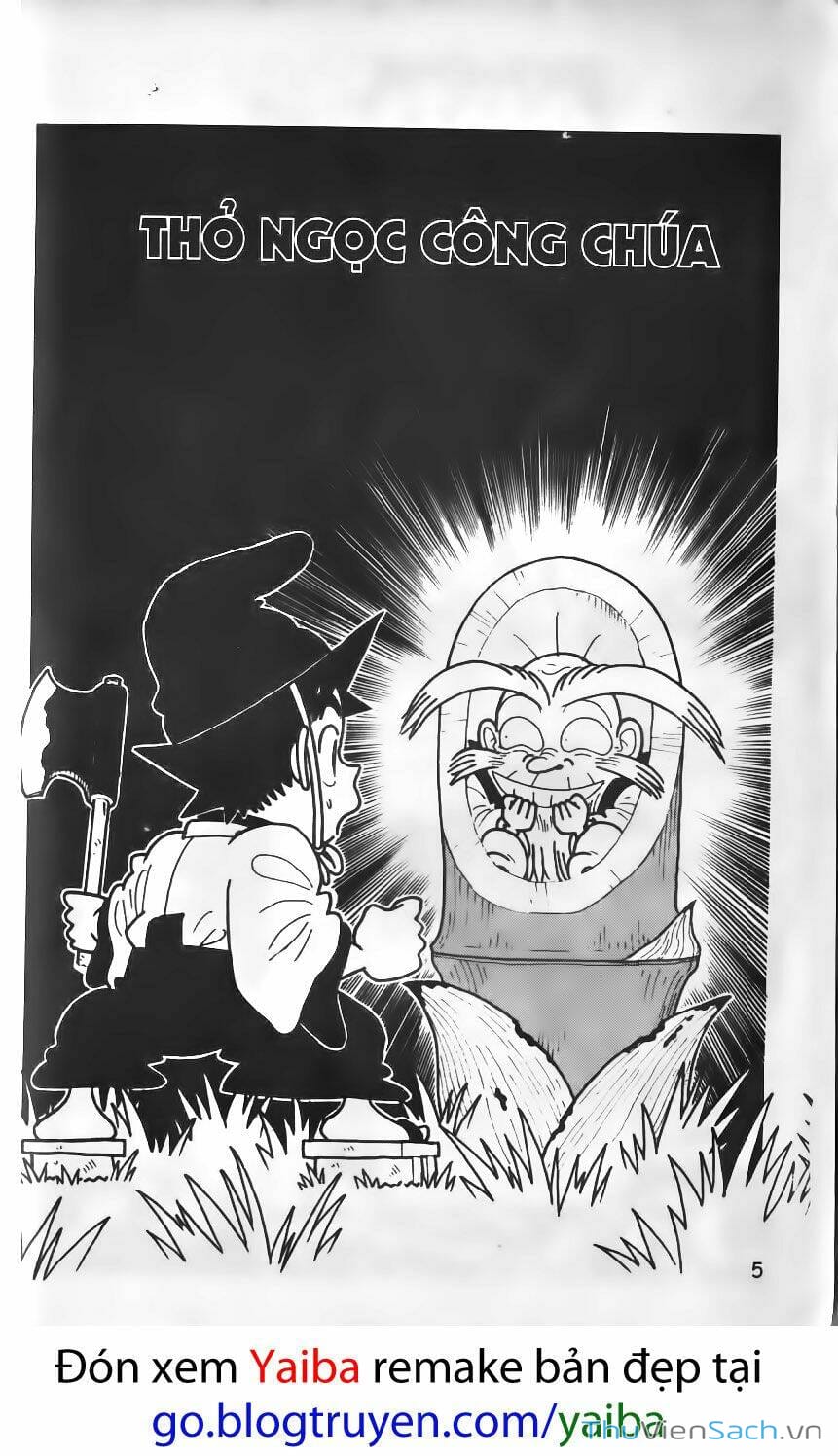 Truyện Tranh Yaiba trang 5