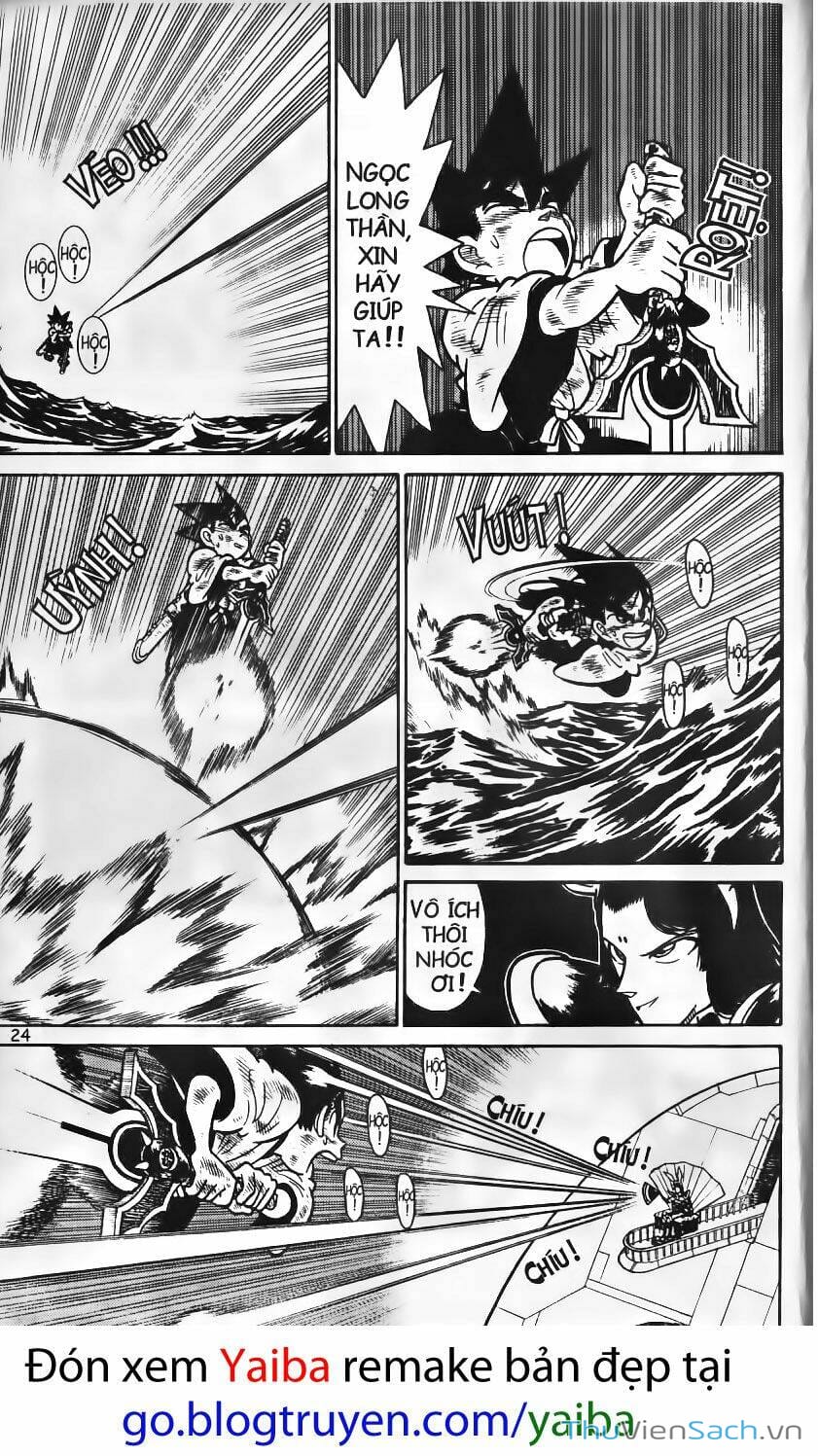 Truyện Tranh Kiếm Sĩ Yaiba trang 5