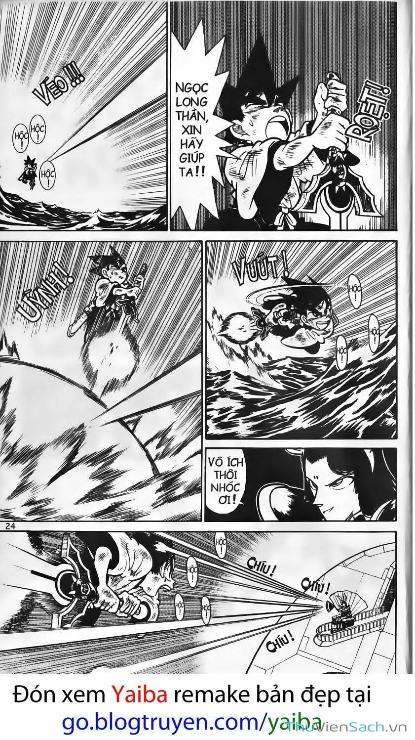 Truyện Tranh Kiếm Sĩ Yaiba trang 5