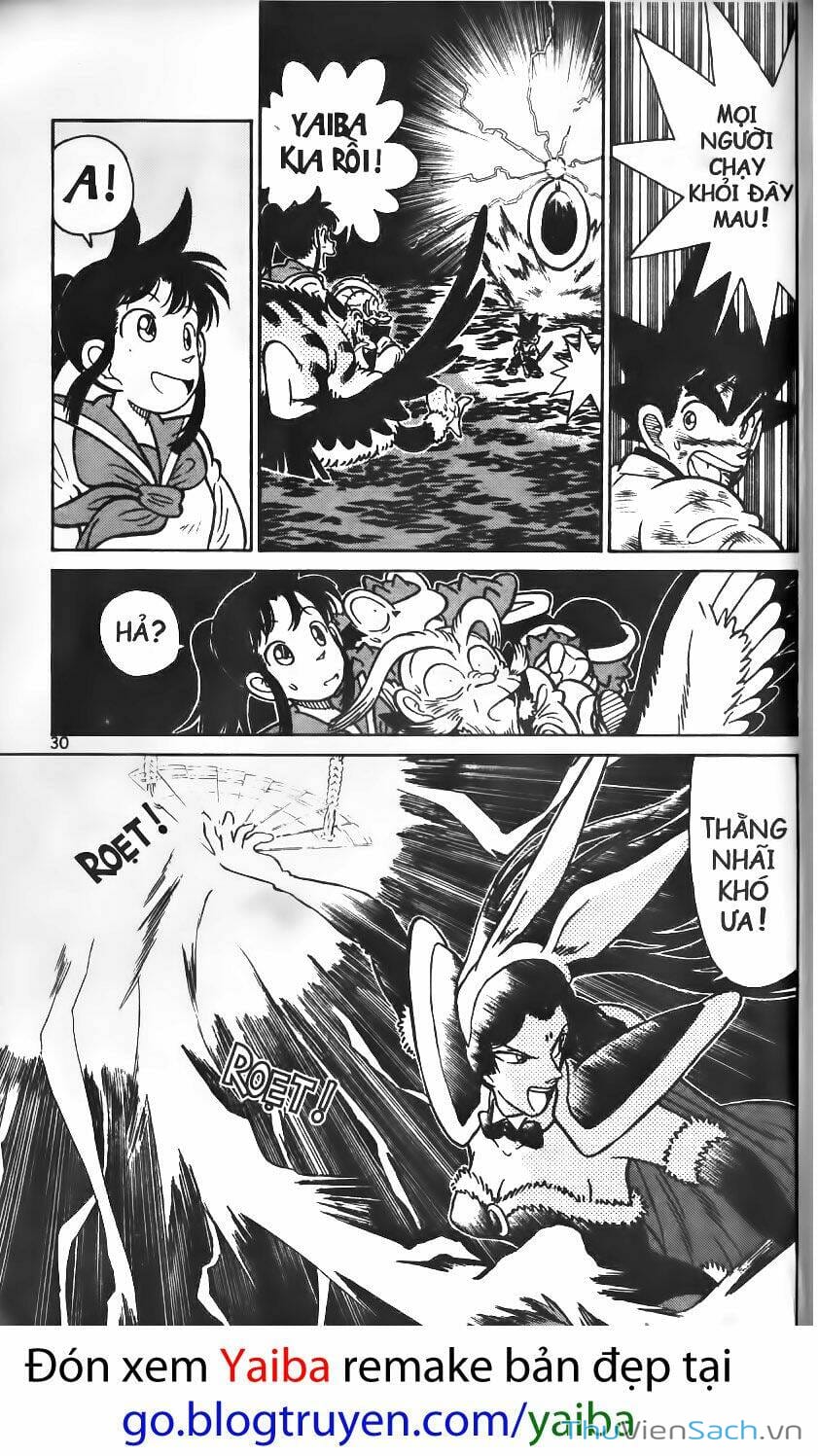 Truyện Tranh Kiếm Sĩ Yaiba trang 5