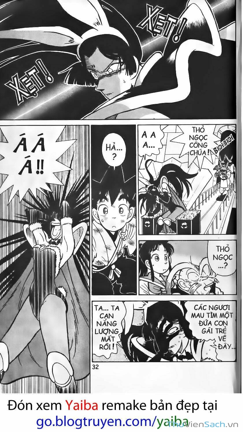 Truyện Tranh Kiếm Sĩ Yaiba trang 5