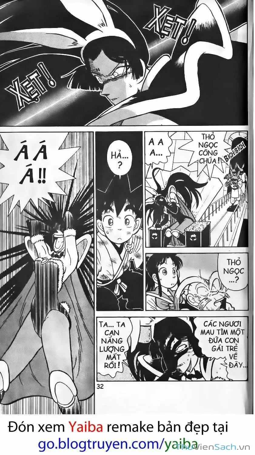 Truyện Tranh Kiếm Sĩ Yaiba trang 5