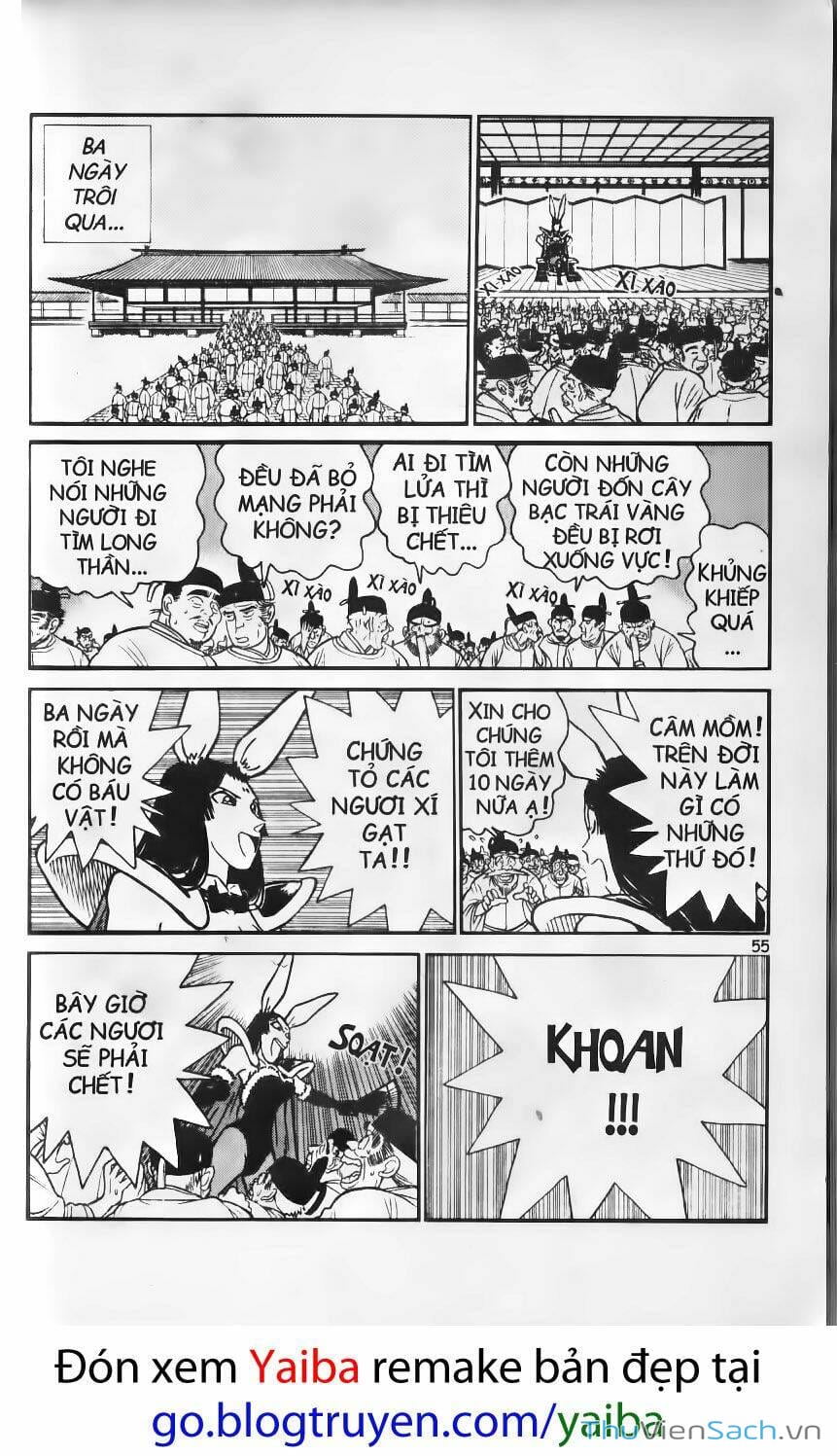 Truyện Tranh Kiếm Sĩ Yaiba trang 5